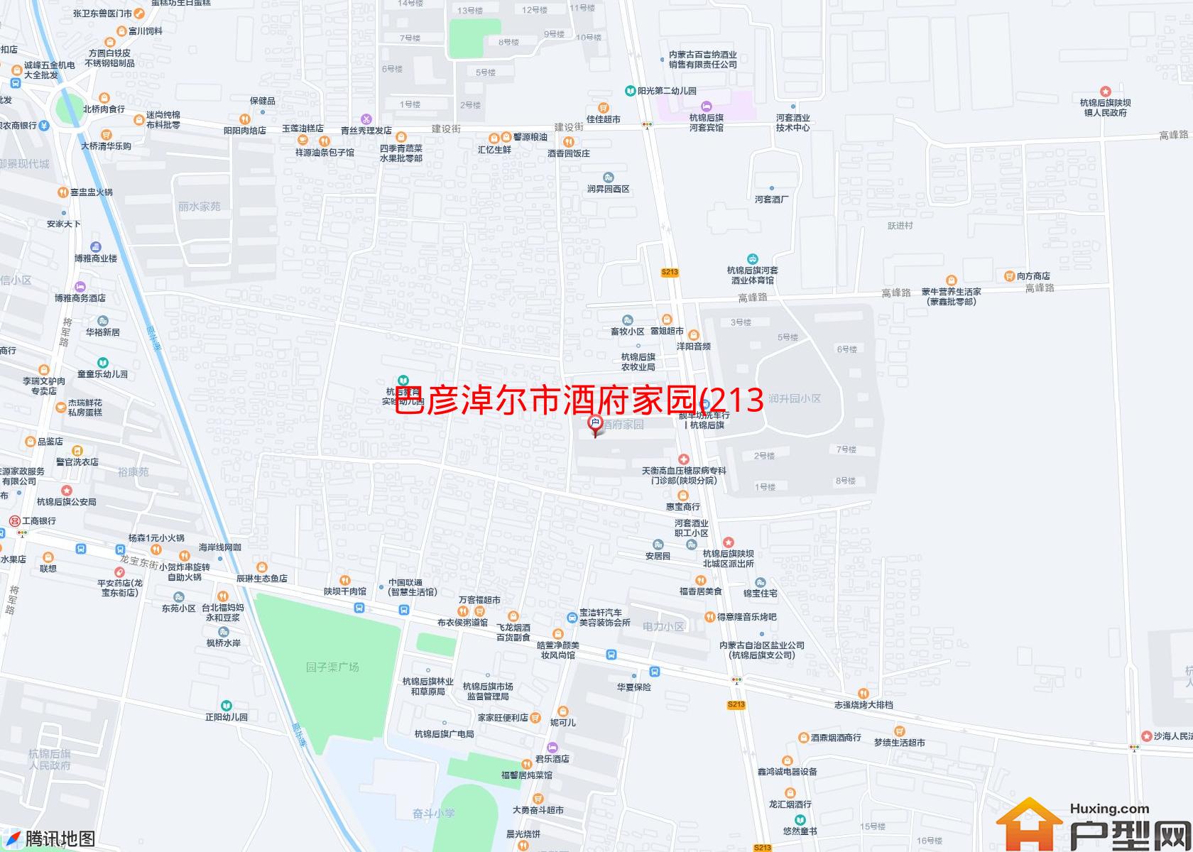 酒府家园(213省道)小区 - 户型网