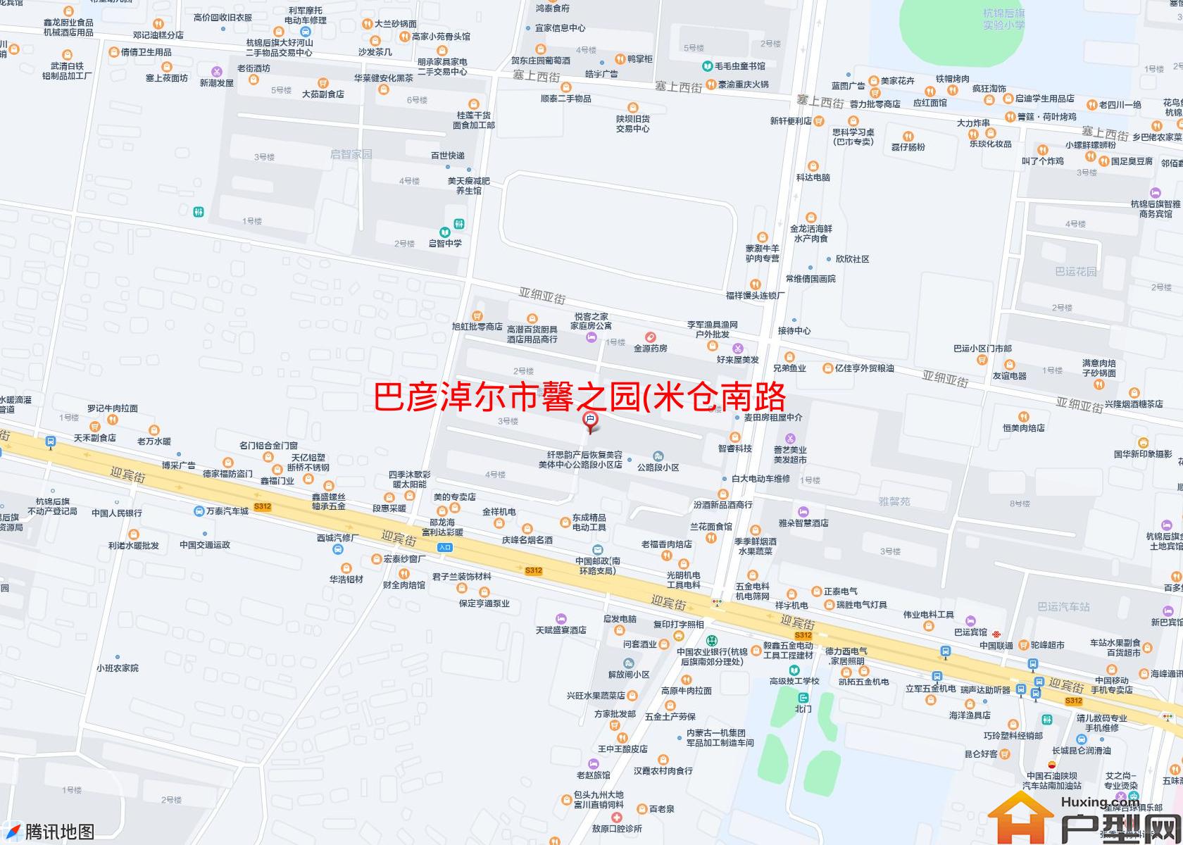 馨之园(米仓南路)小区 - 户型网