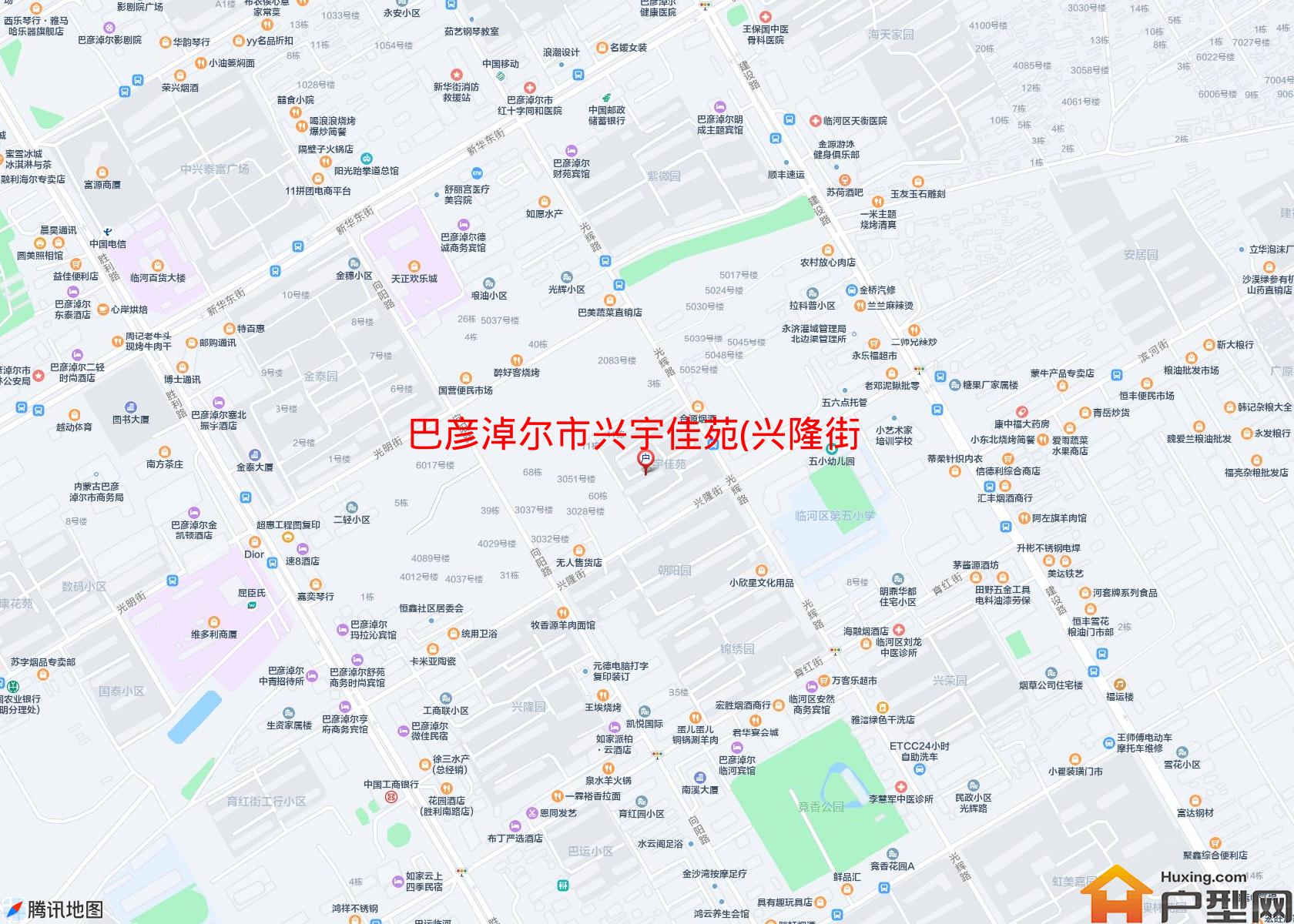 兴宇佳苑(兴隆街)小区 - 户型网