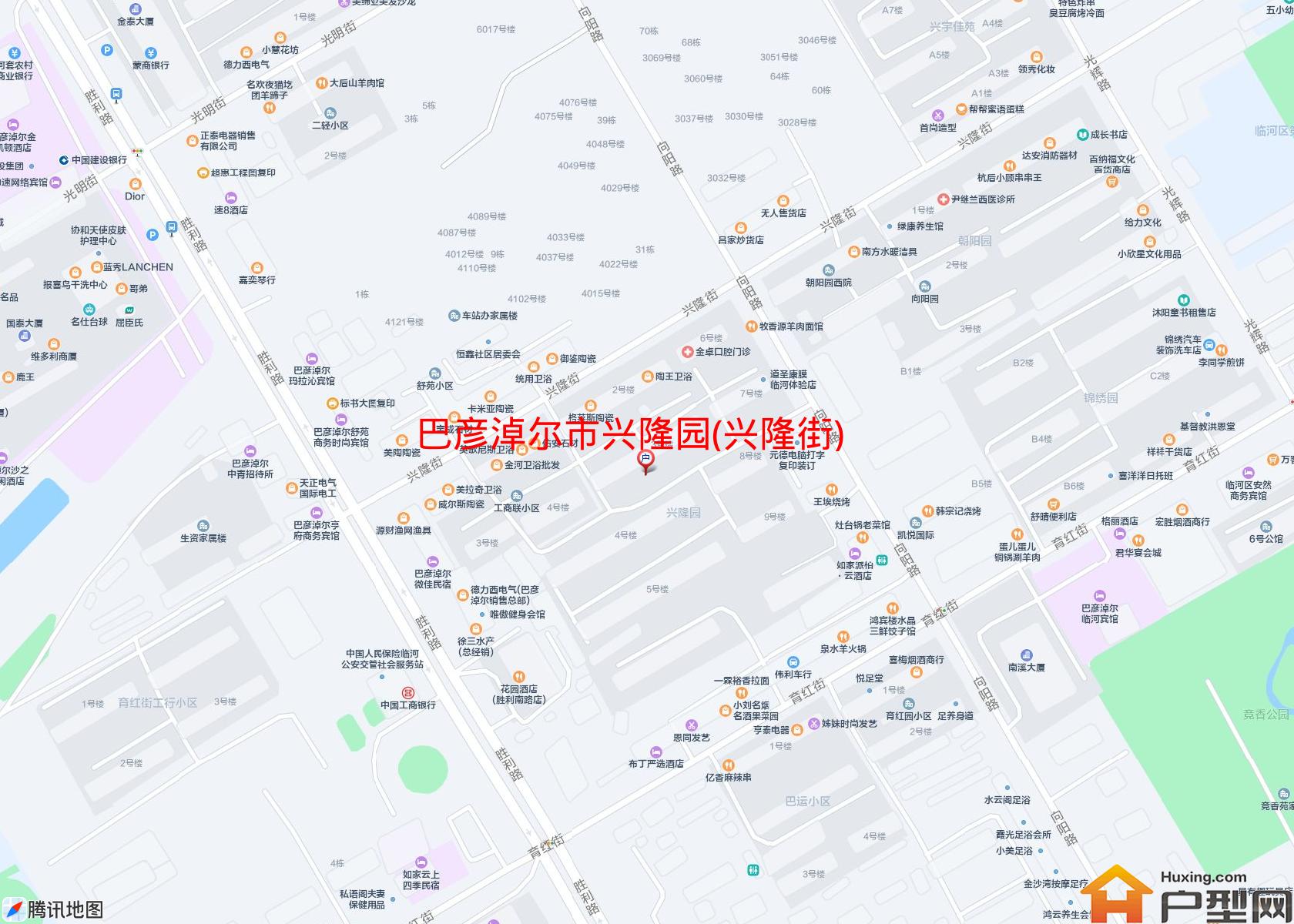 兴隆园(兴隆街)小区 - 户型网