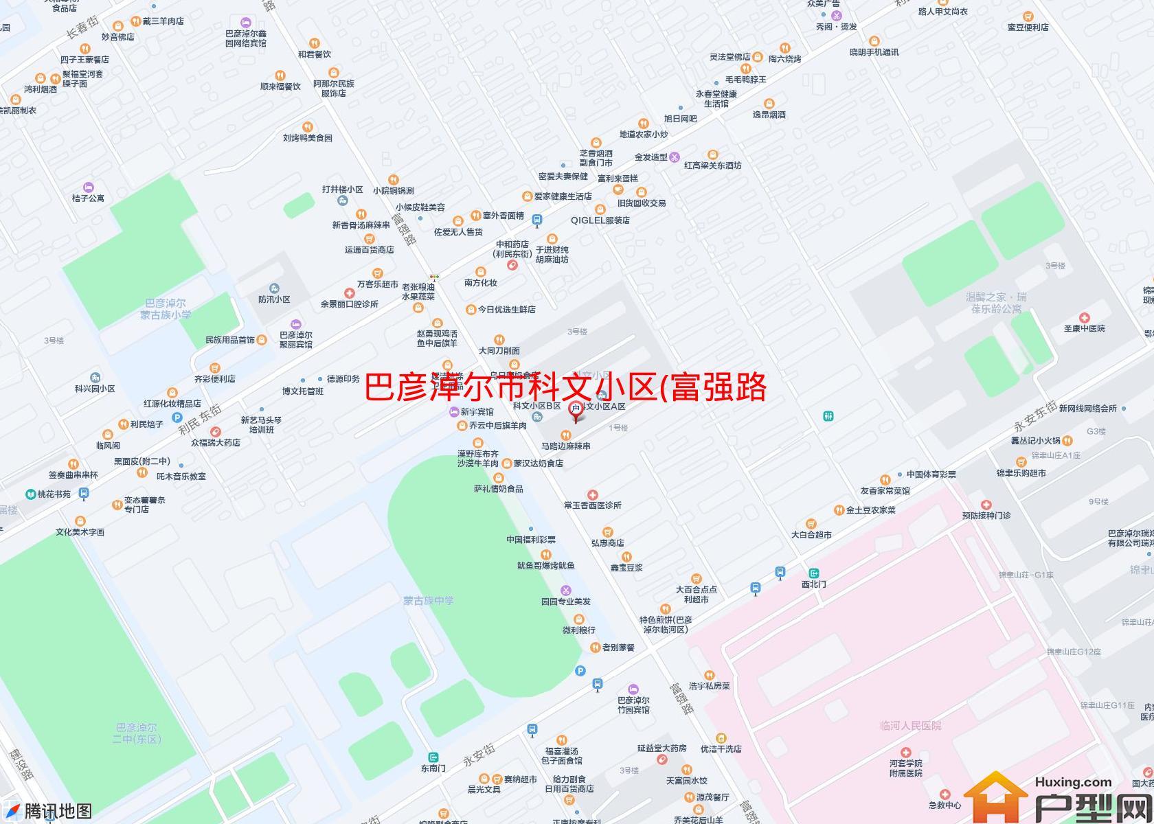 科文小区(富强路)小区 - 户型网