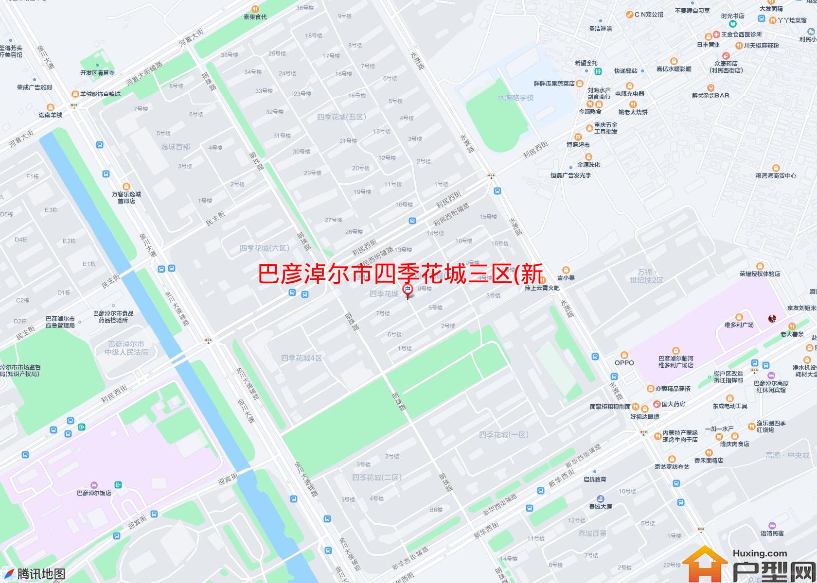 四季花城三区(新华西街)小区 - 户型网