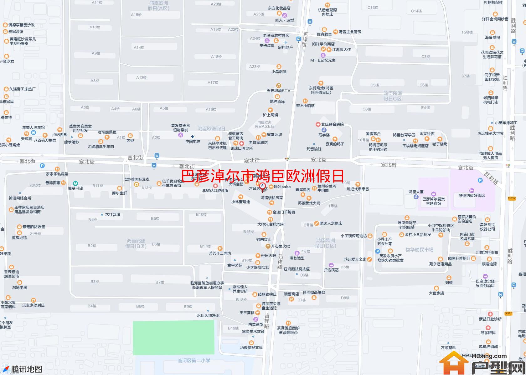 鸿臣欧洲假日小区 - 户型网