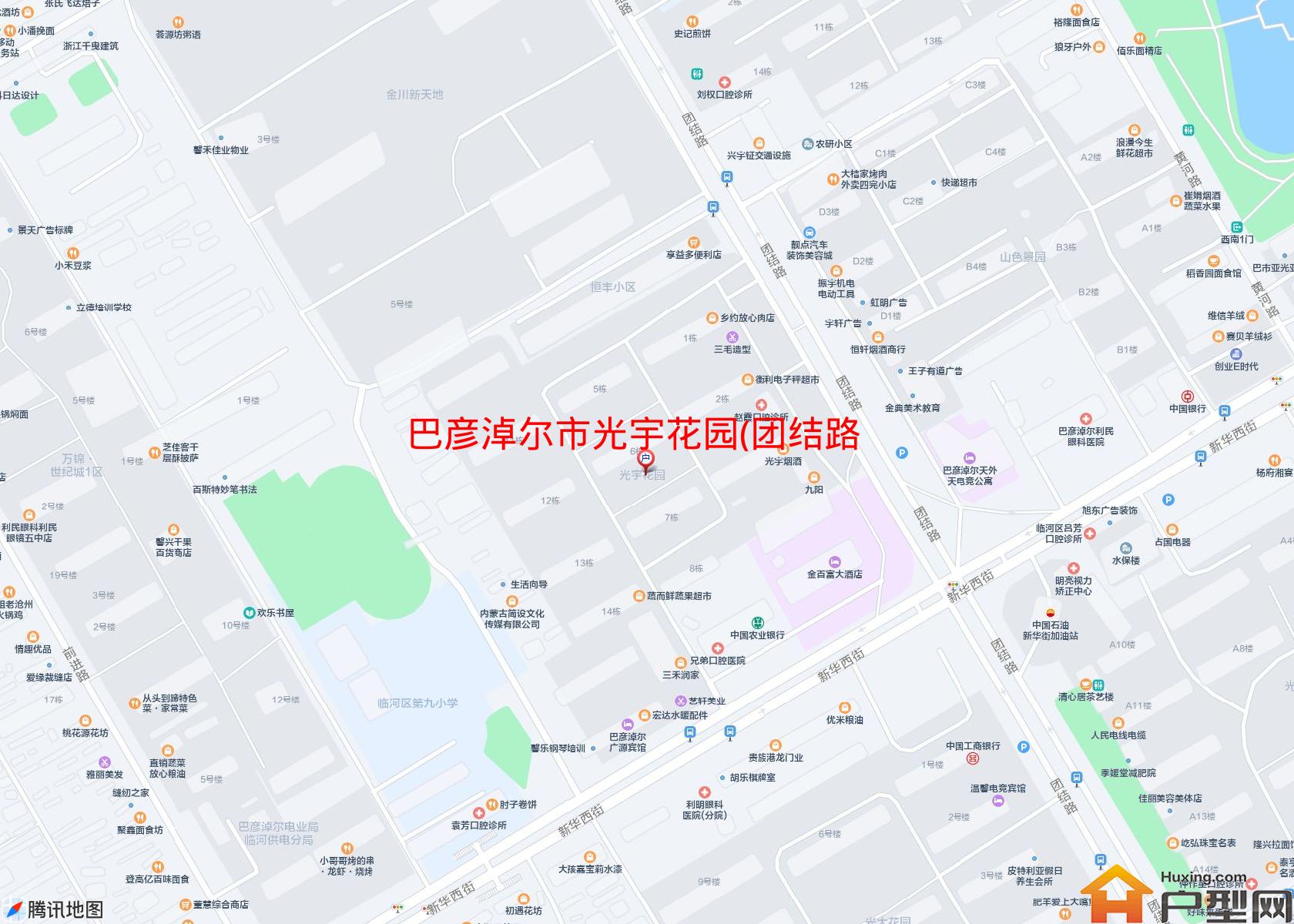 光宇花园(团结路)小区 - 户型网