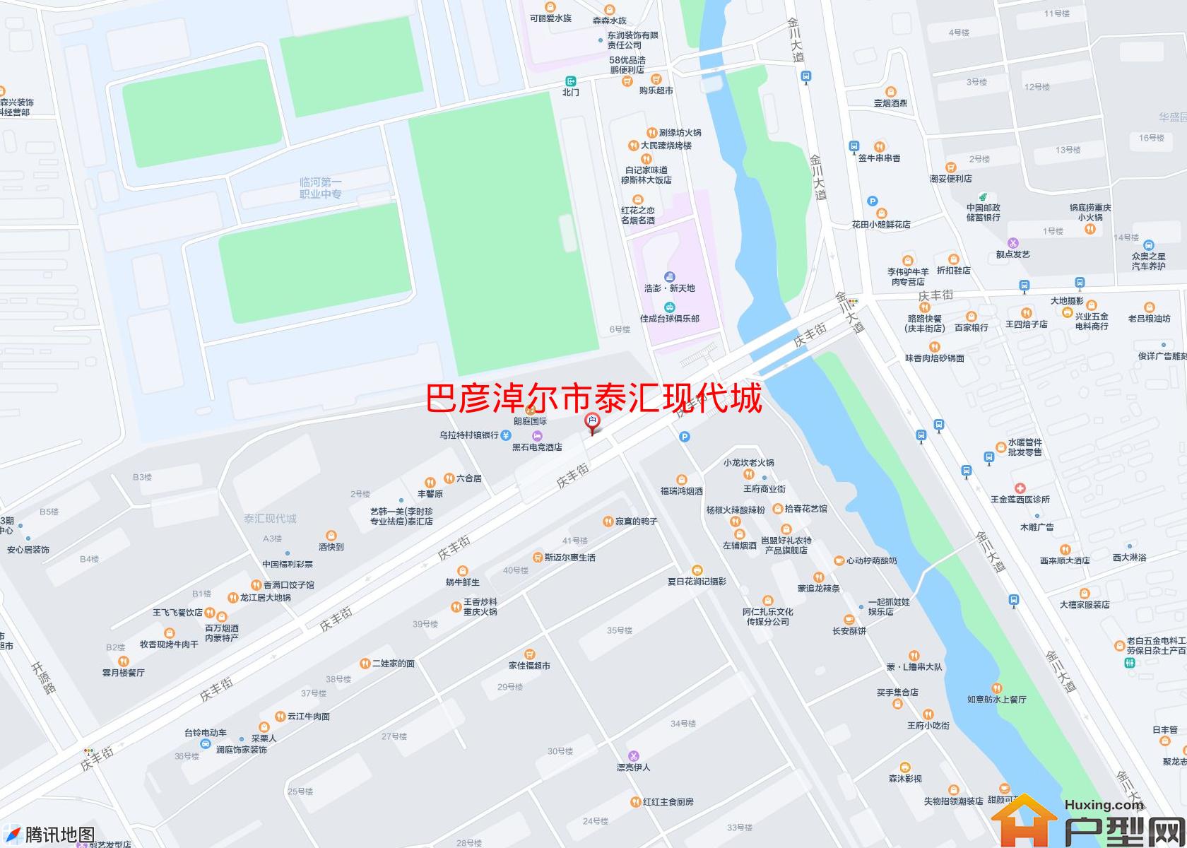 泰汇现代城小区 - 户型网