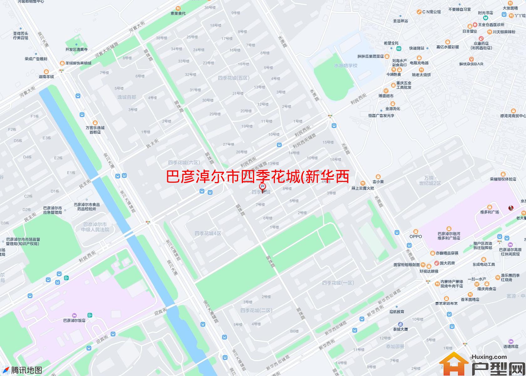 四季花城(新华西街)小区 - 户型网