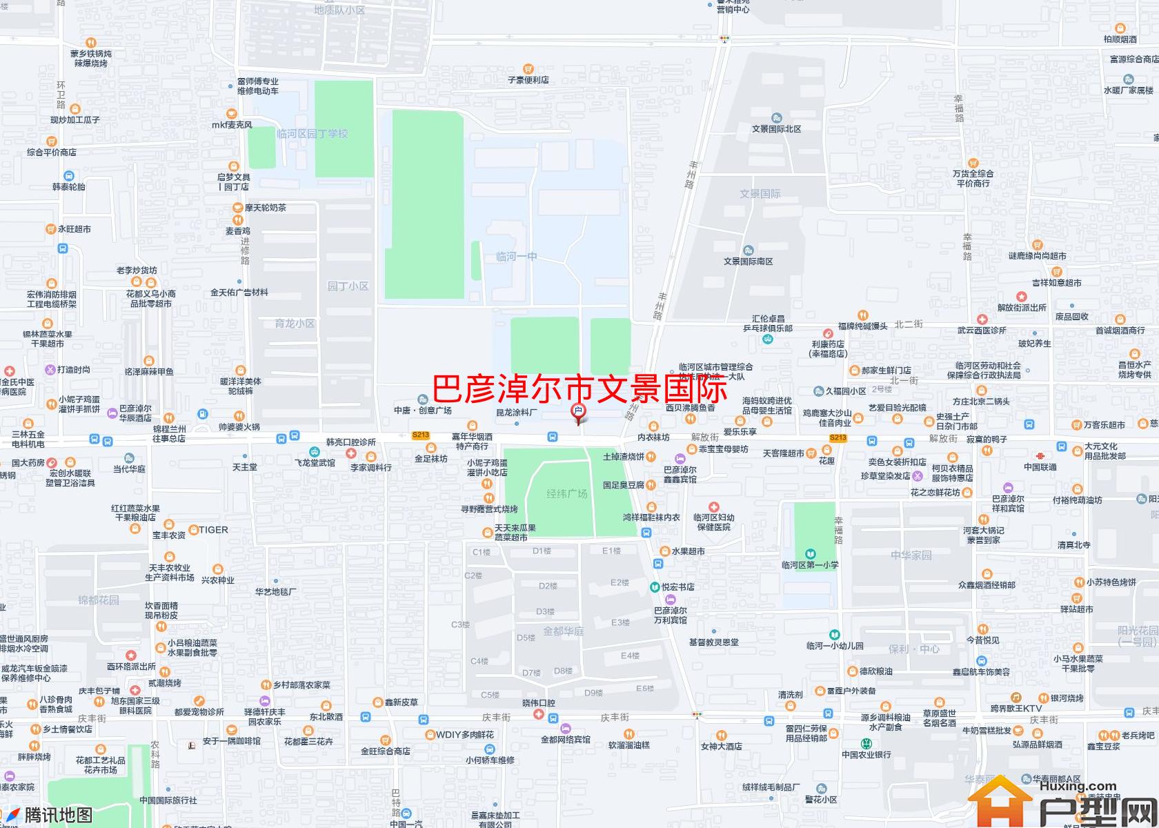 文景国际小区 - 户型网