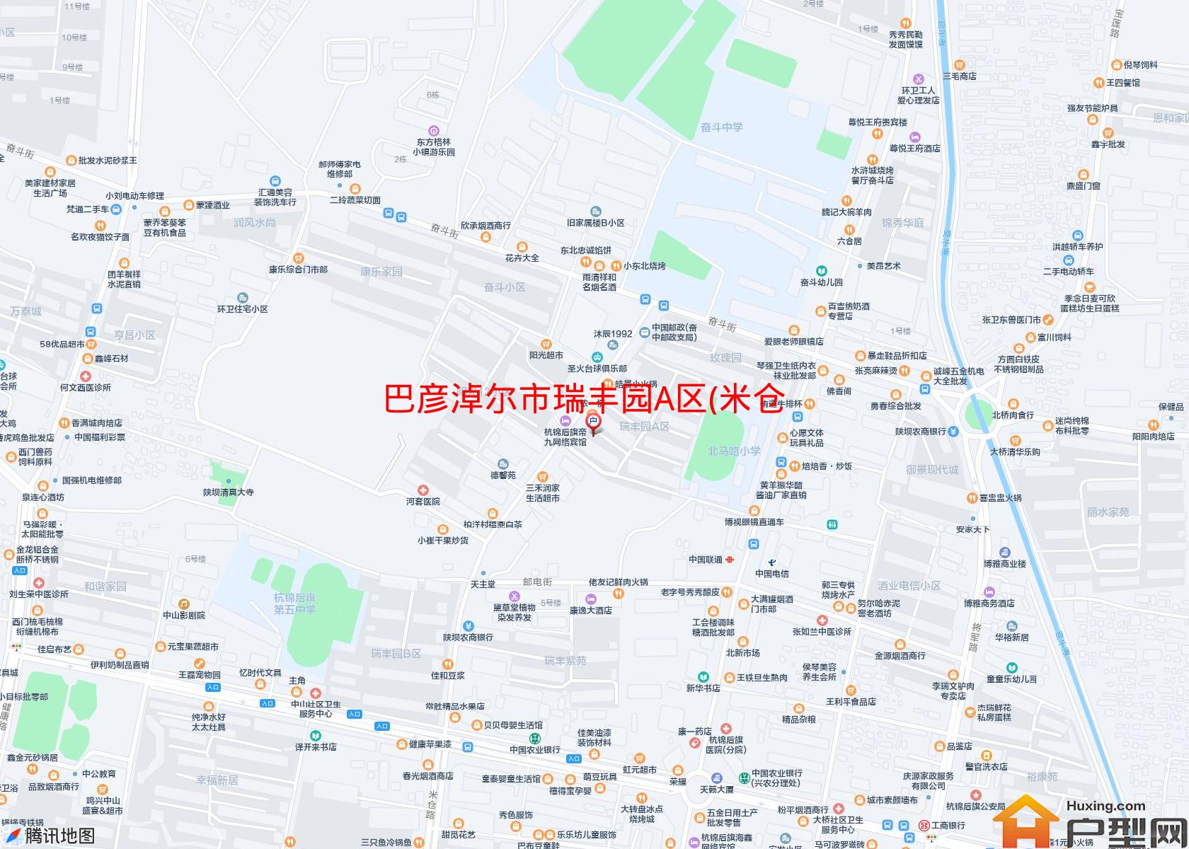 瑞丰园A区(米仓北路)小区 - 户型网