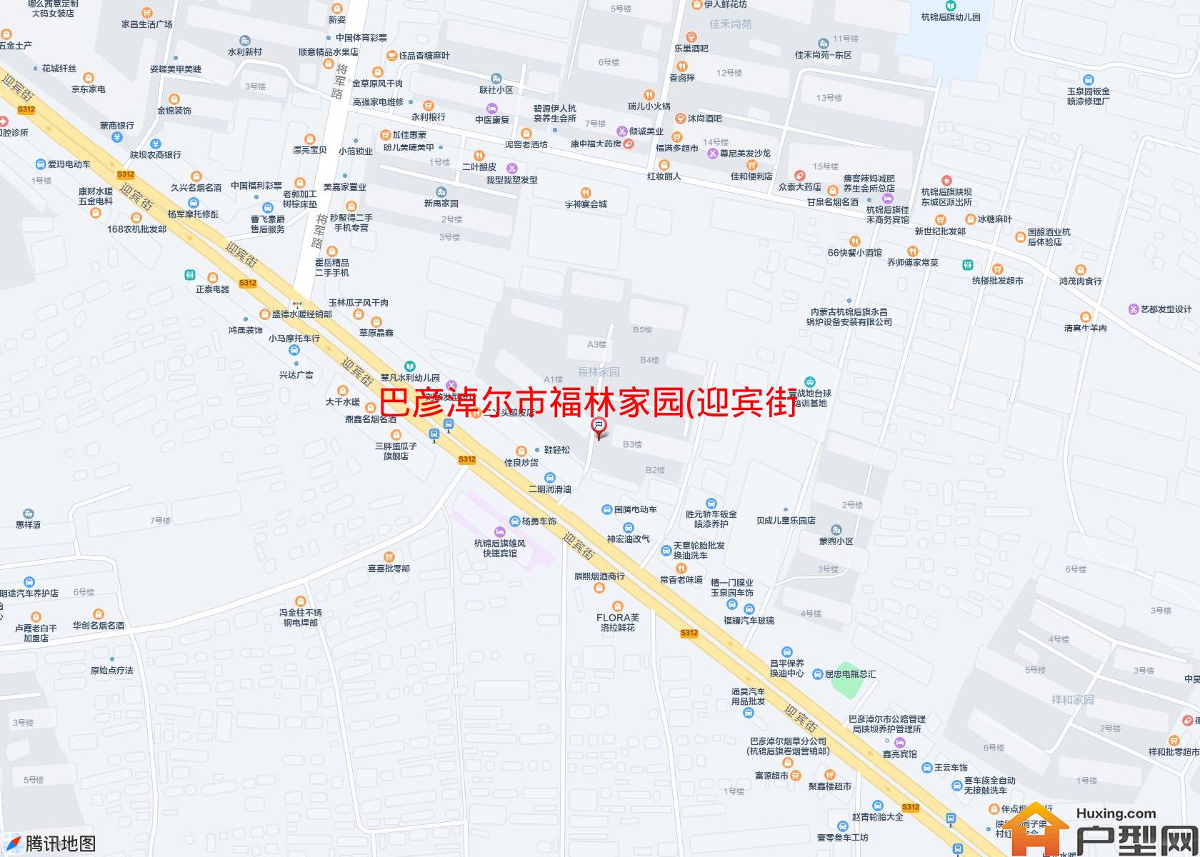 福林家园(迎宾街)小区 - 户型网