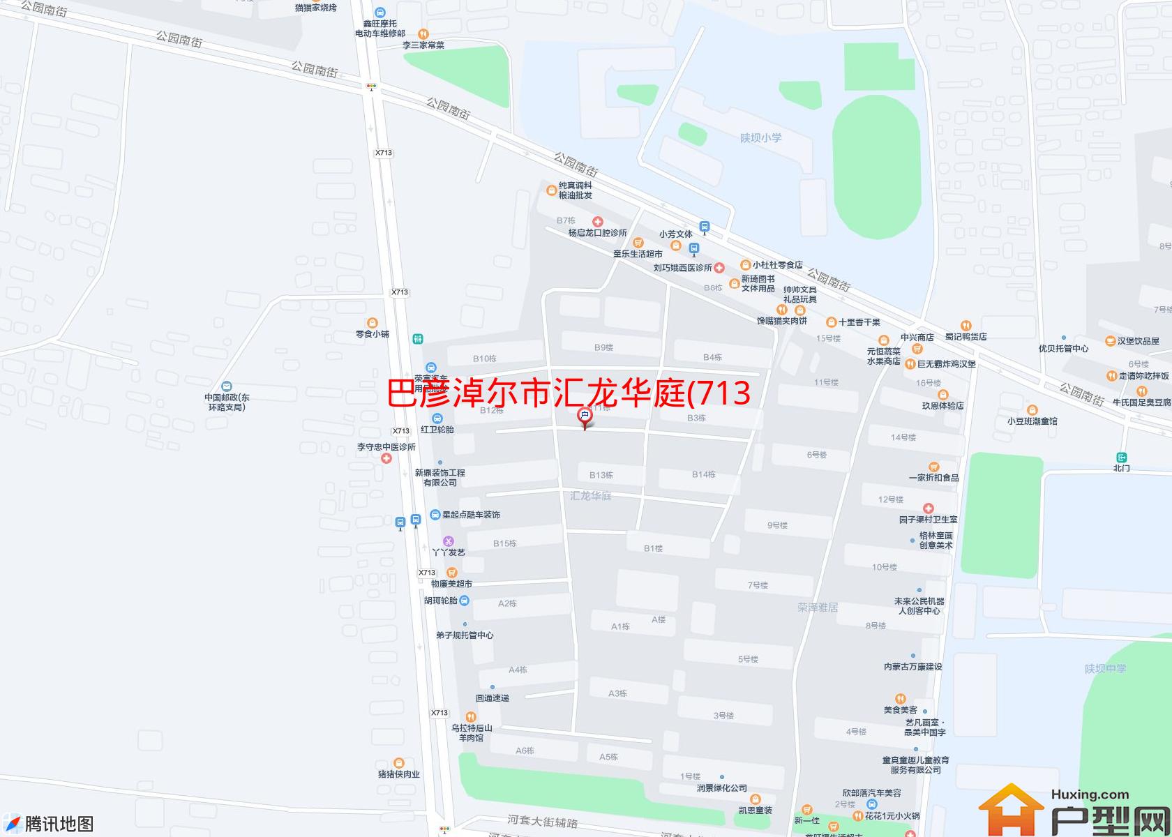 汇龙华庭(713县道)小区 - 户型网
