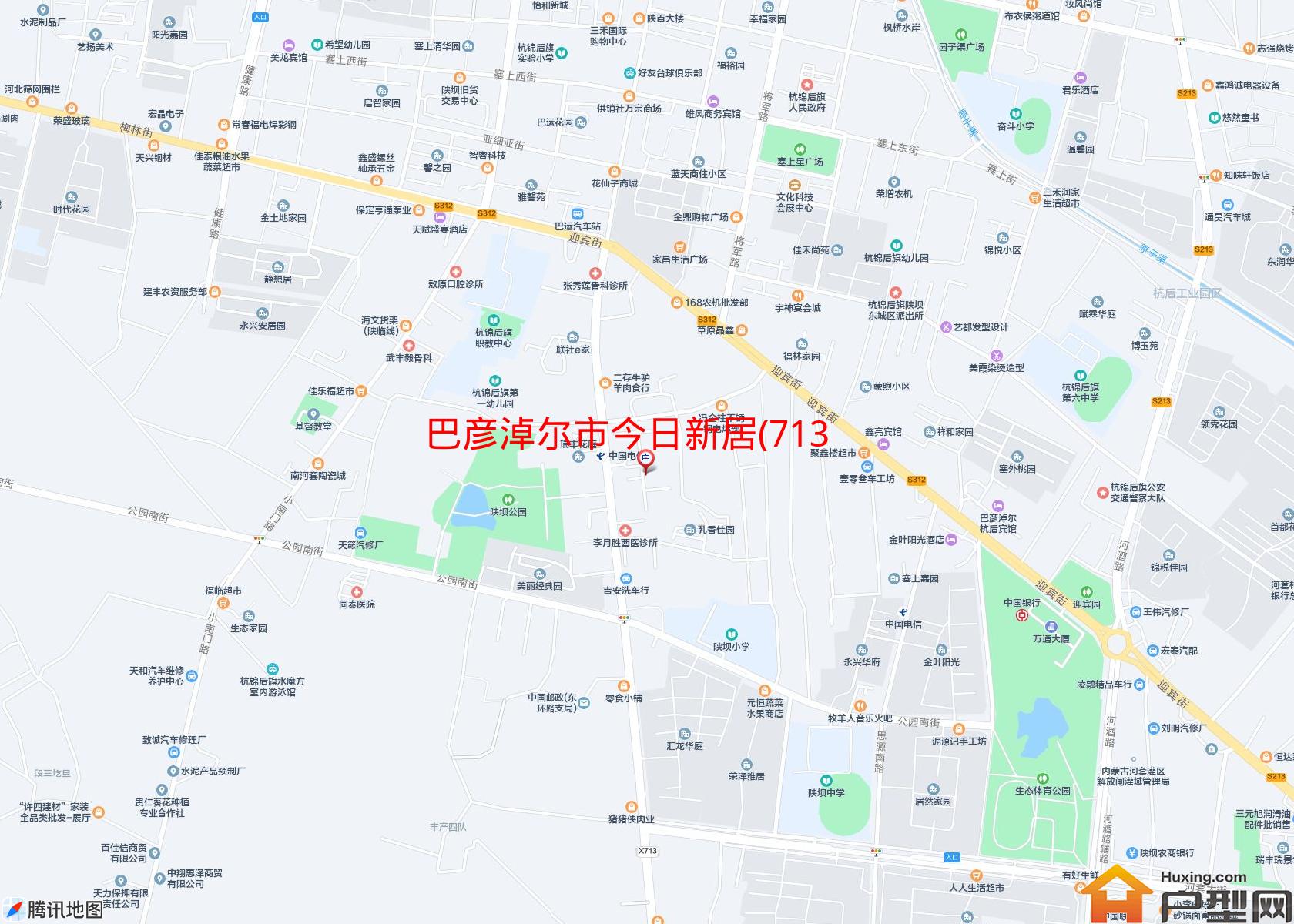 今日新居(713县道)小区 - 户型网