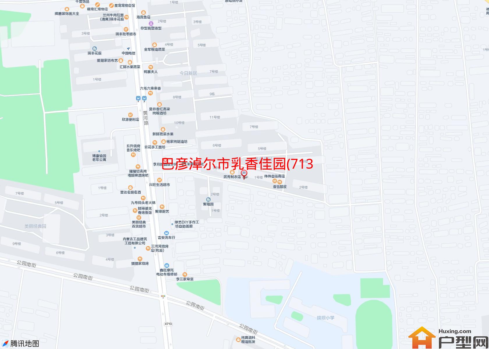 乳香佳园(713县道)小区 - 户型网