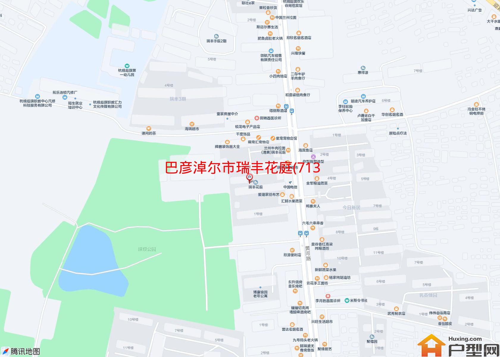 瑞丰花庭(713县道)小区 - 户型网