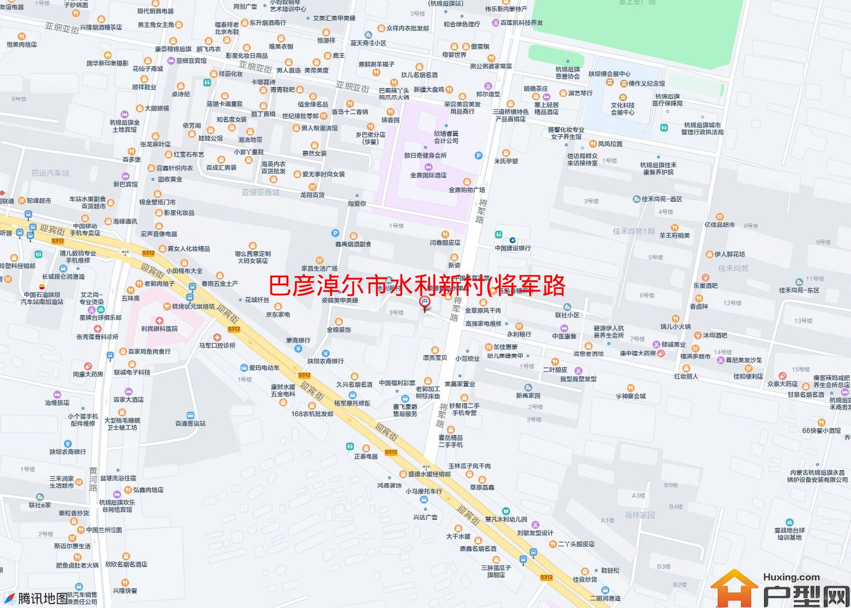 水利新村(将军路)小区 - 户型网