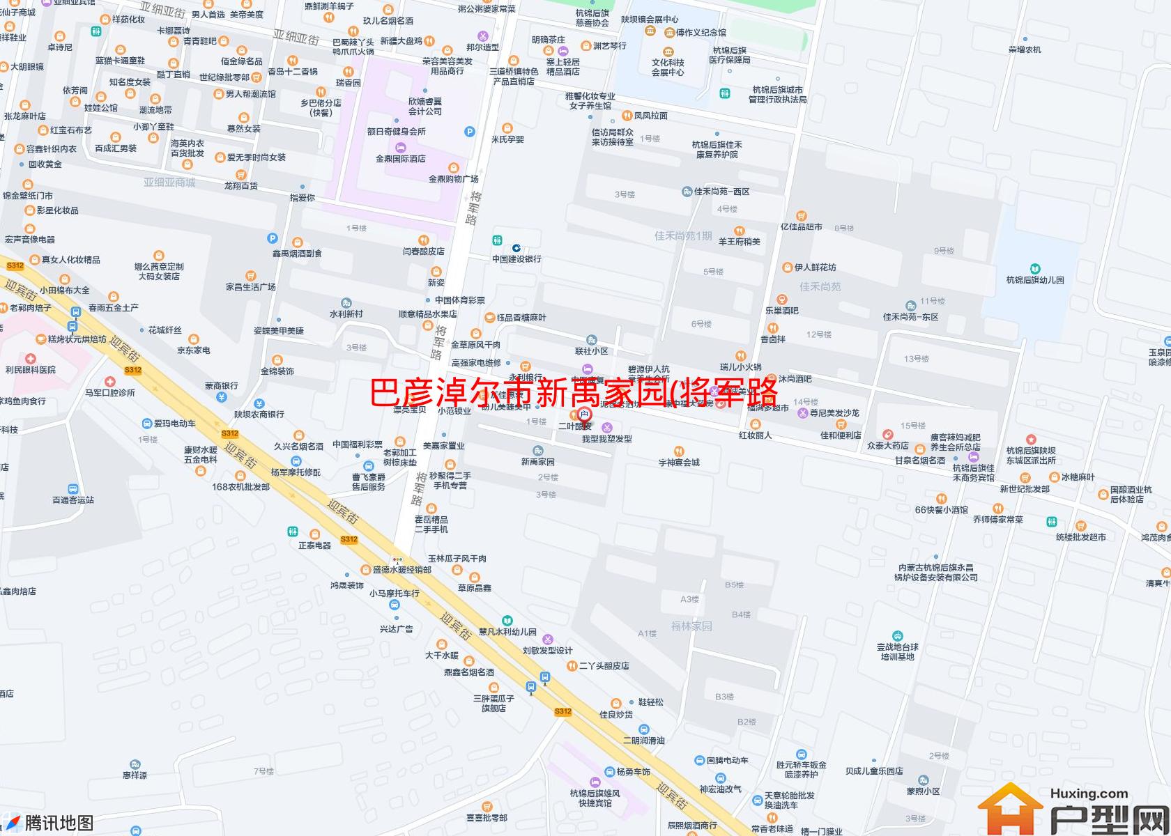 新禹家园(将军路)小区 - 户型网