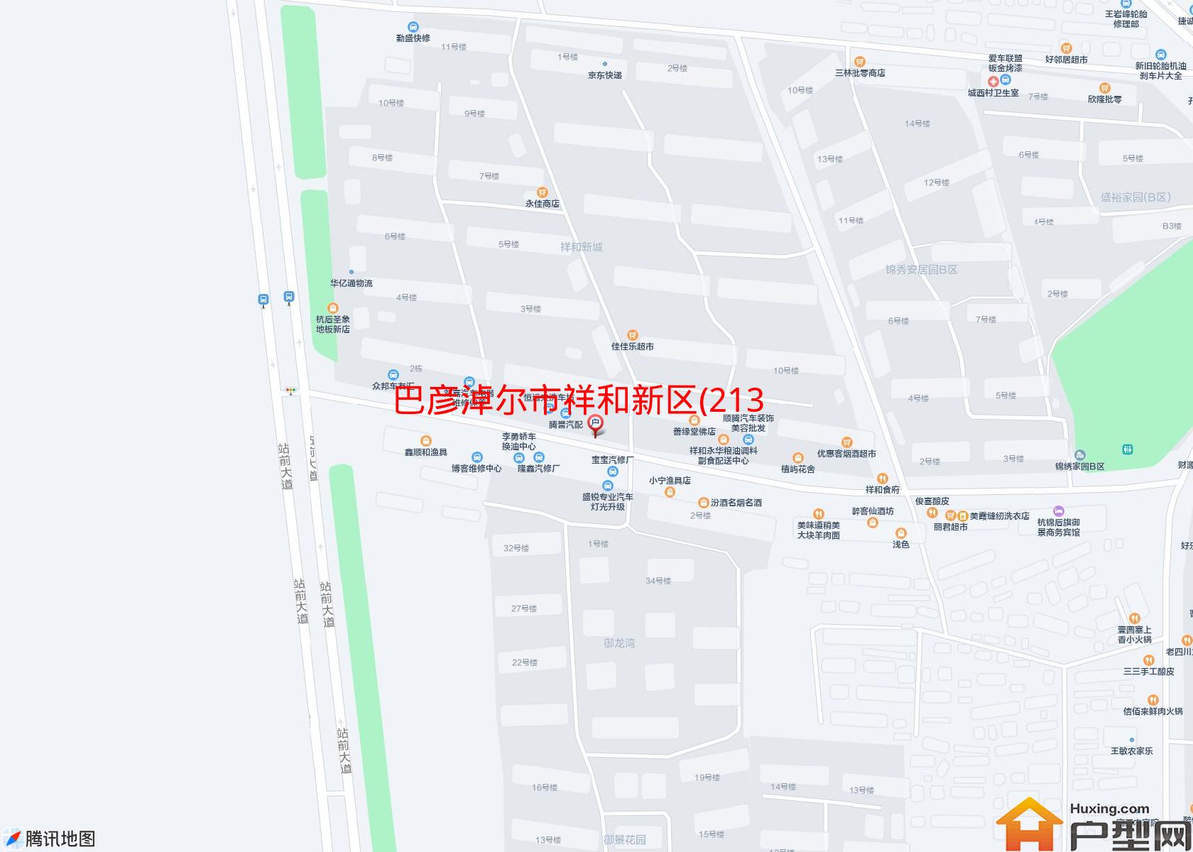 祥和新区(213省道)小区 - 户型网