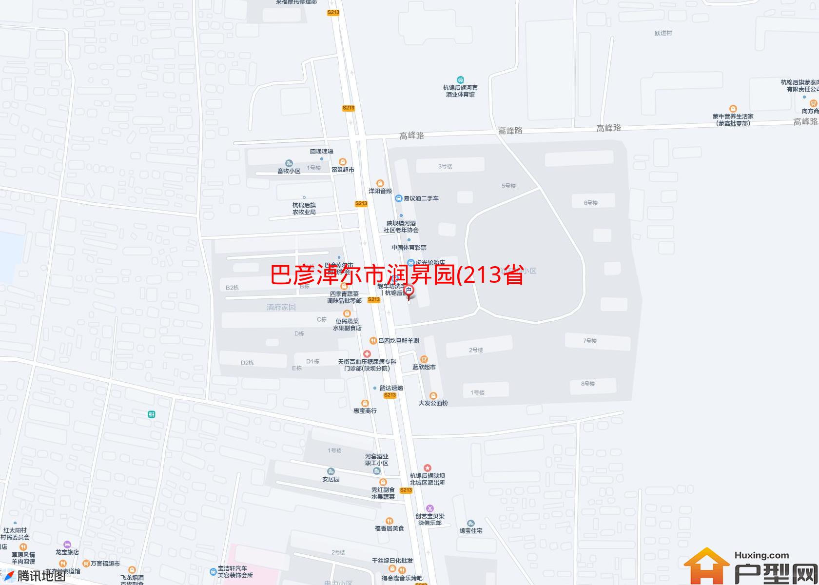 润昇园(213省道)小区 - 户型网