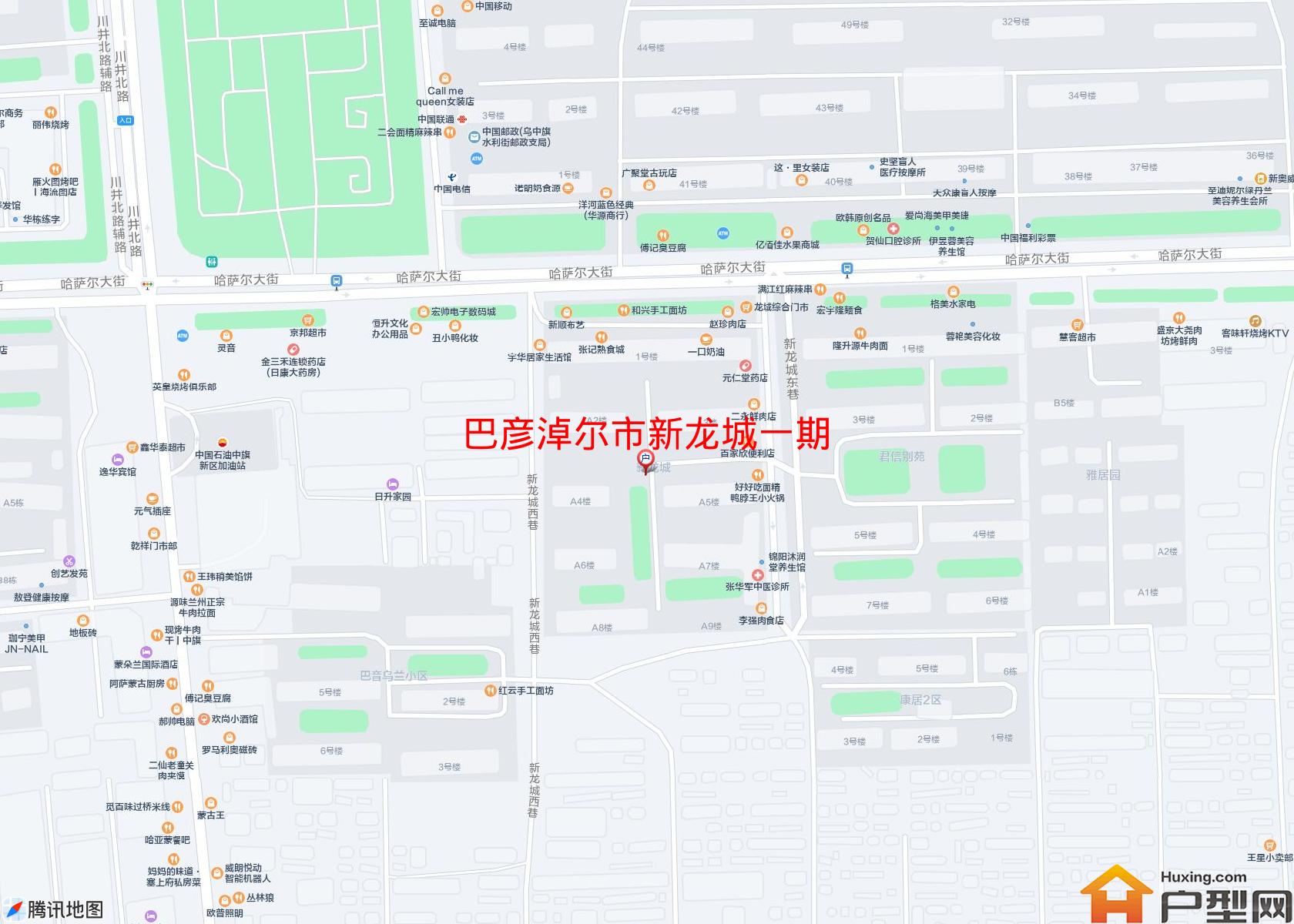 新龙城一期小区 - 户型网