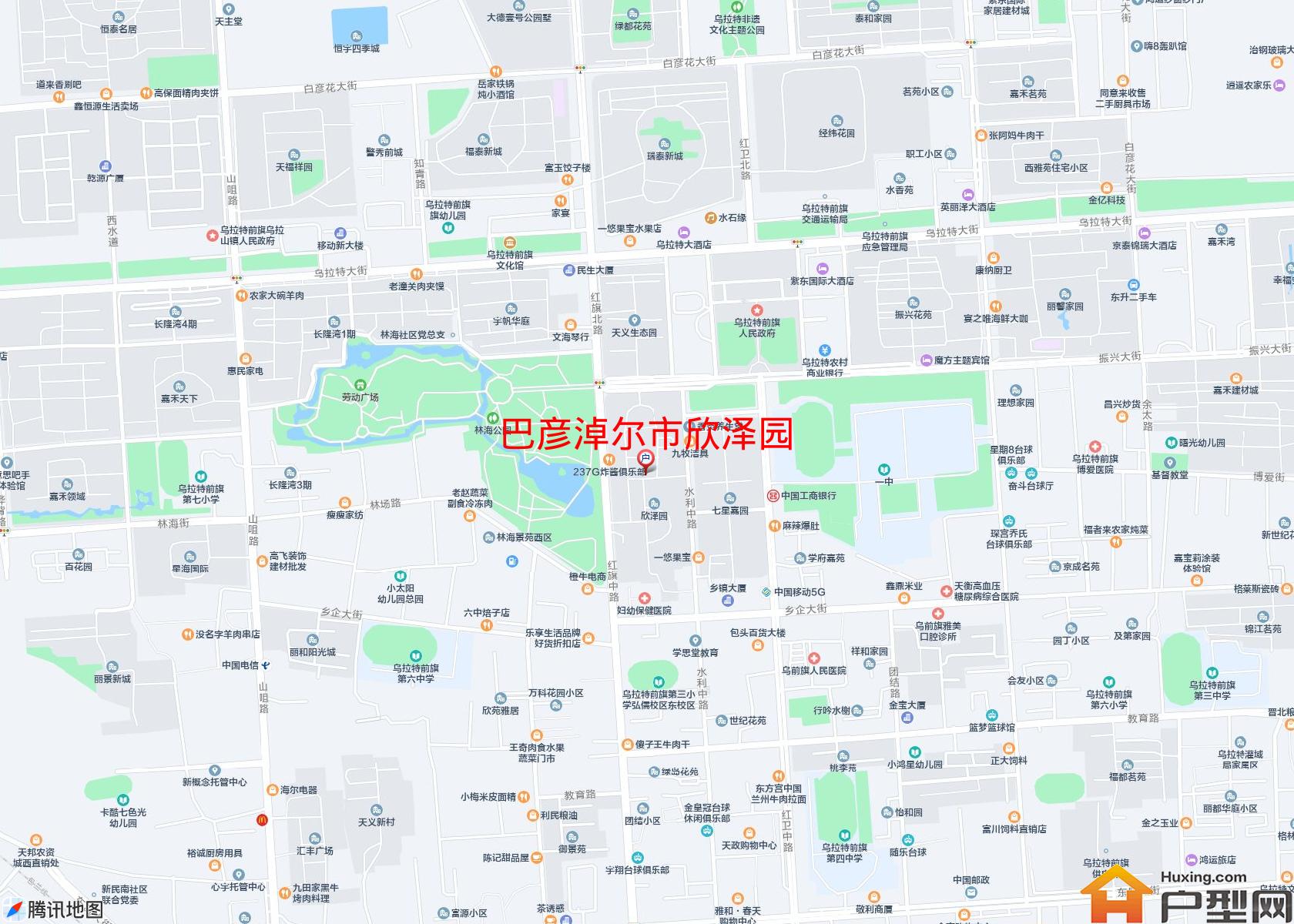 欣泽园小区 - 户型网