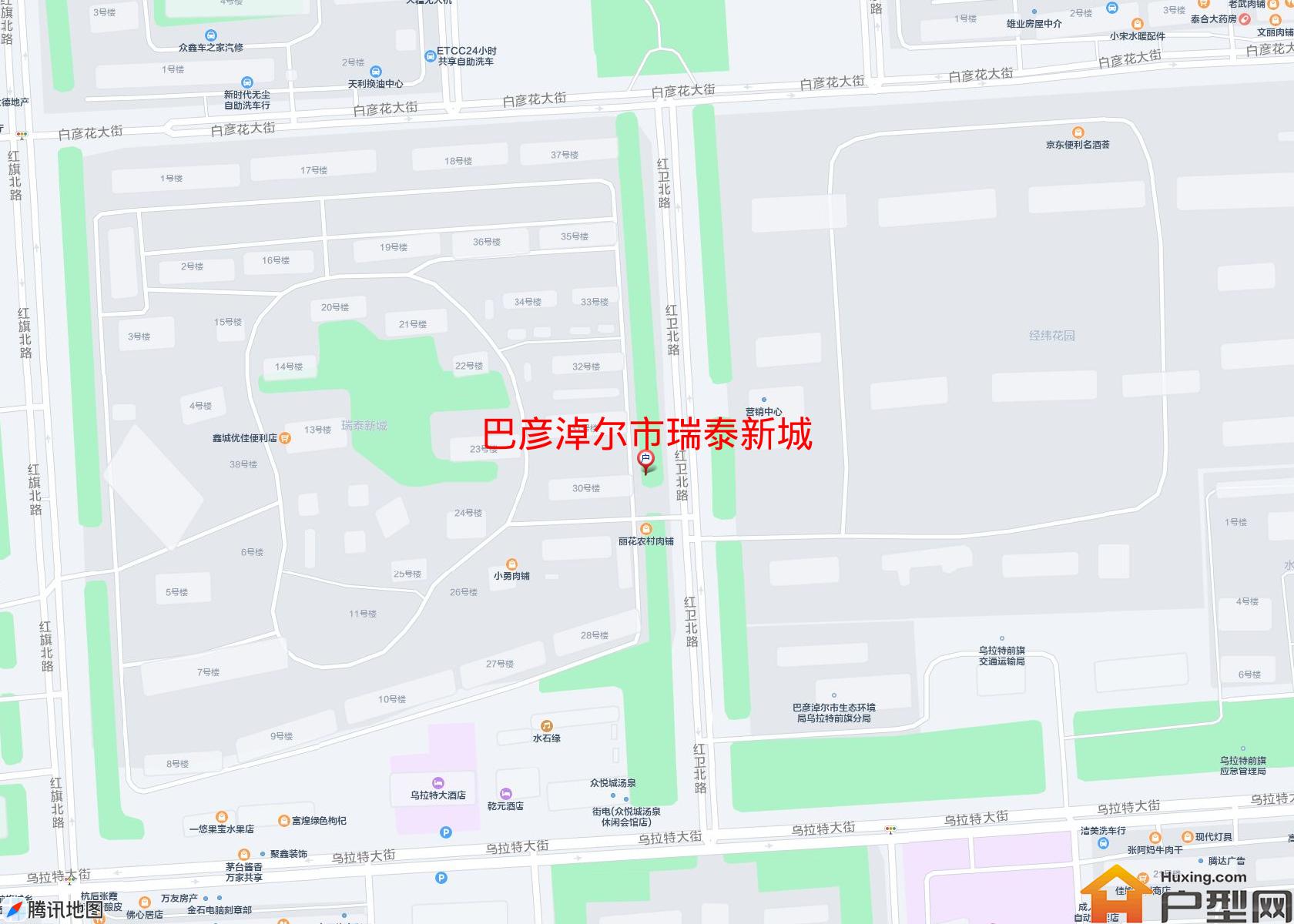 瑞泰新城小区 - 户型网