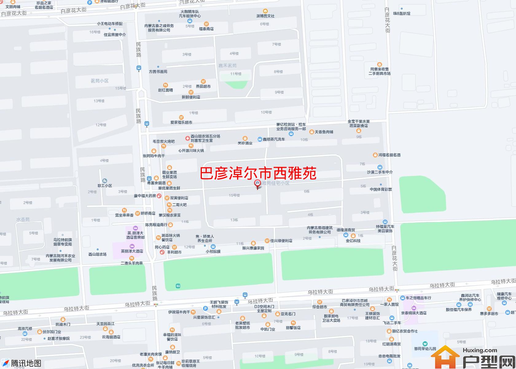 西雅苑小区 - 户型网