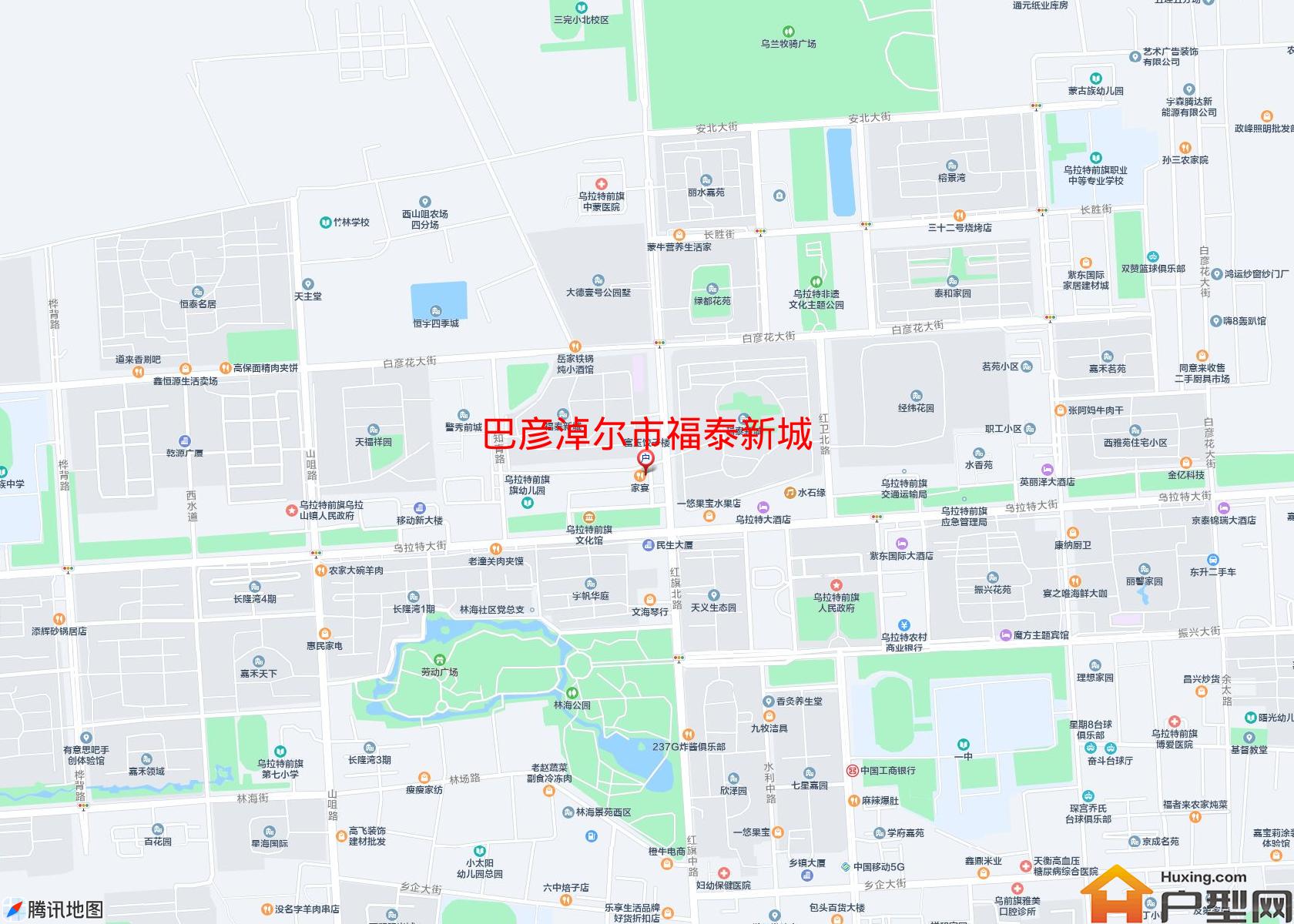 福泰新城小区 - 户型网