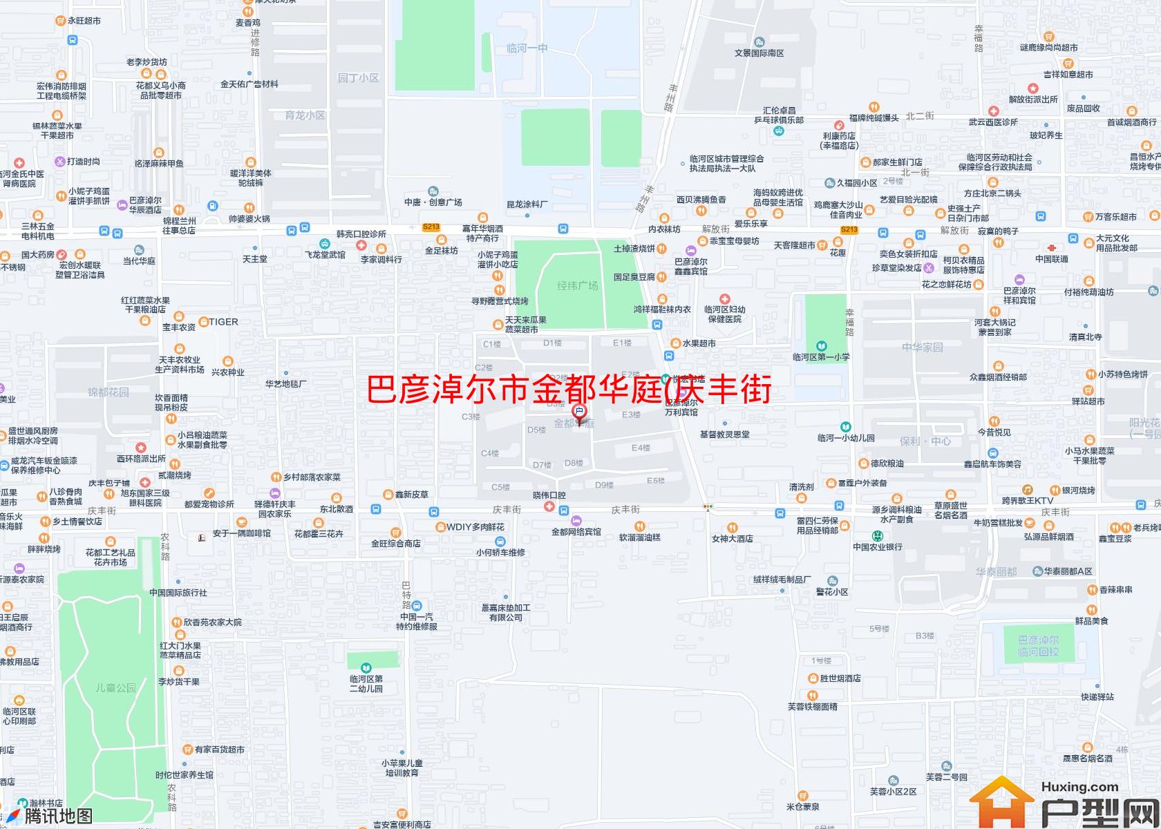 金都华庭(庆丰街)小区 - 户型网