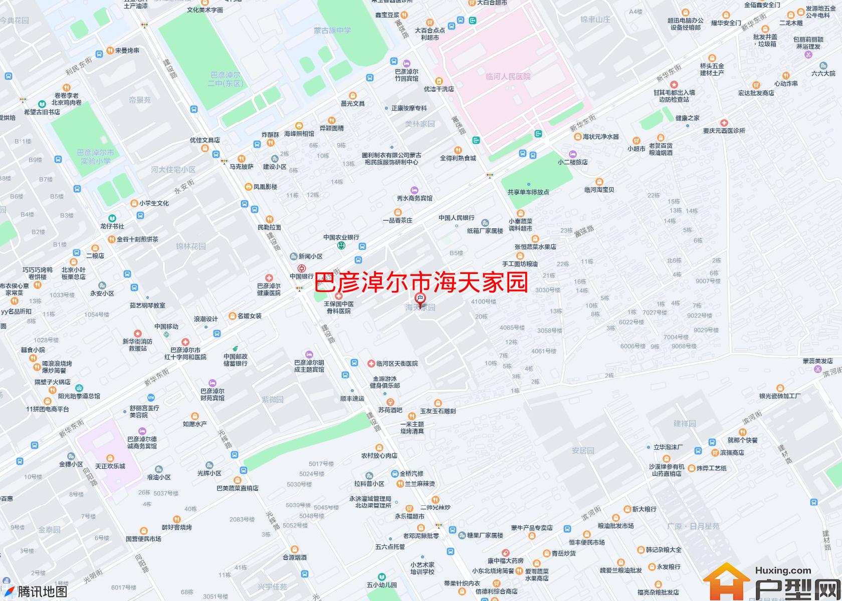 海天家园小区 - 户型网