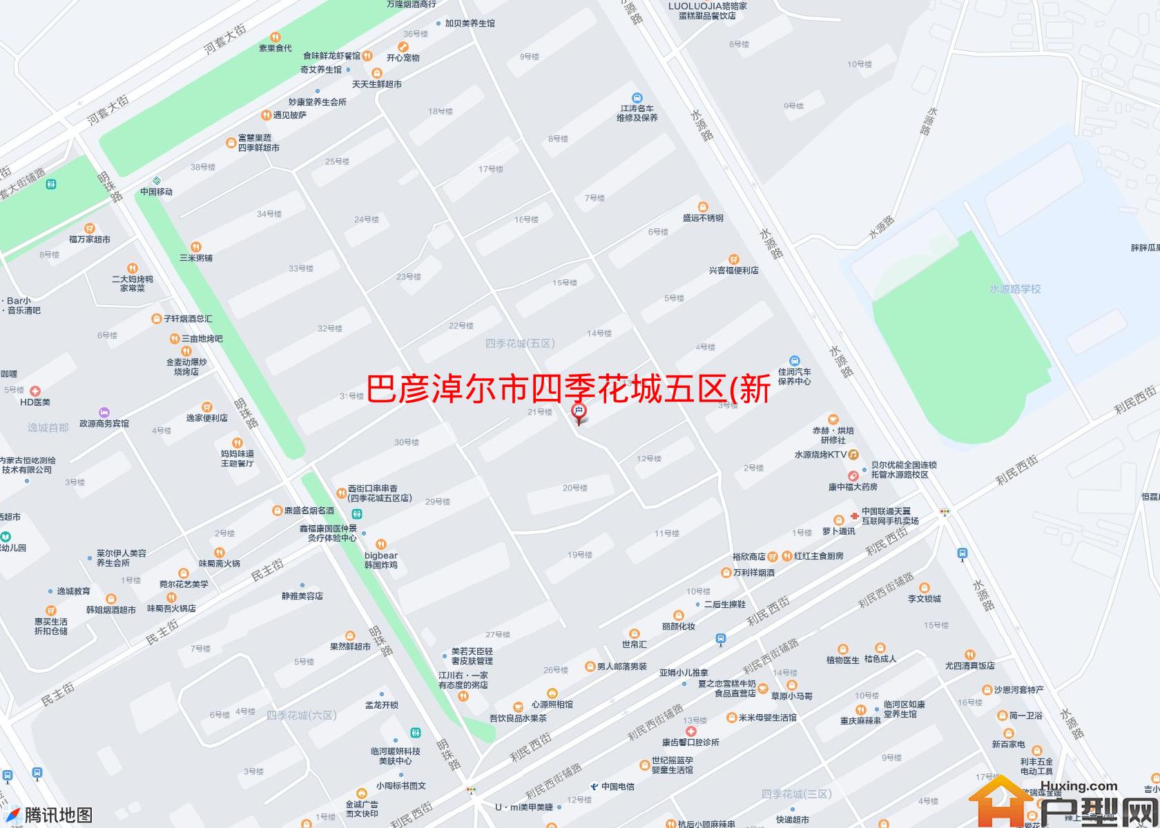 四季花城五区(新华西街)小区 - 户型网