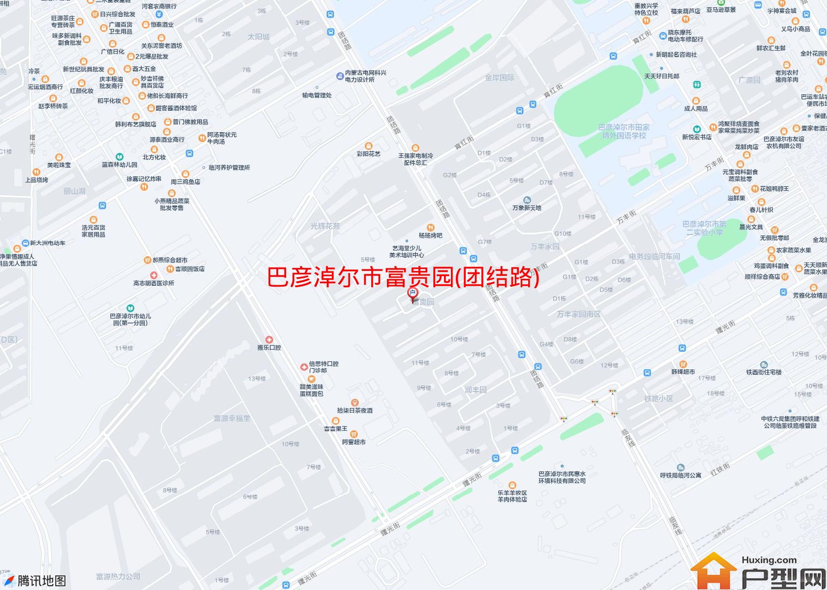 富贵园(团结路)小区 - 户型网