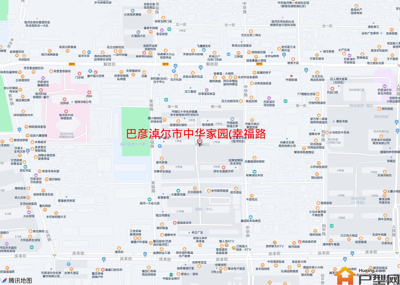 中华家园(幸福路)小区 - 户型网