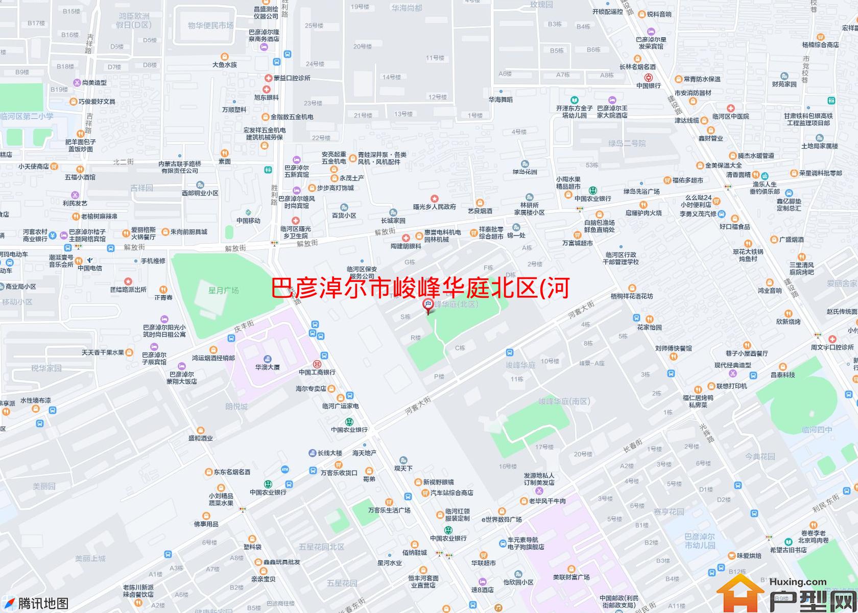 峻峰华庭北区(河套大街)小区 - 户型网