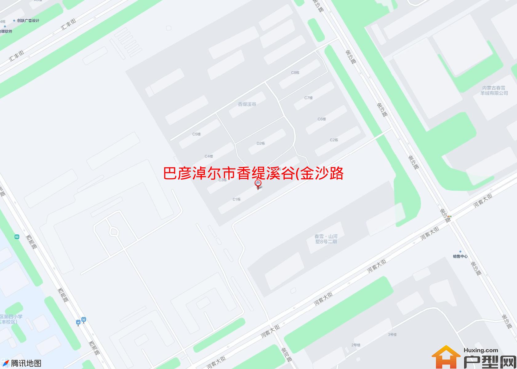 香缇溪谷(金沙路)小区 - 户型网