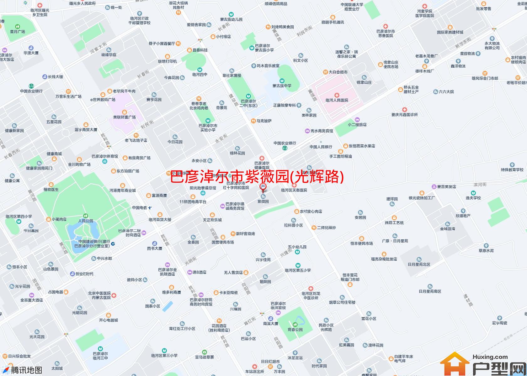 紫薇园(光辉路)小区 - 户型网
