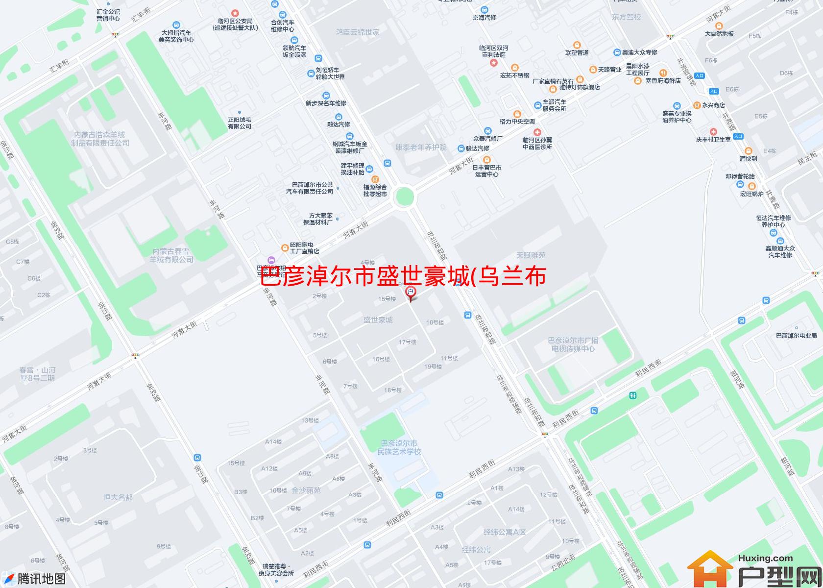 盛世豪城(乌兰布和路)小区 - 户型网