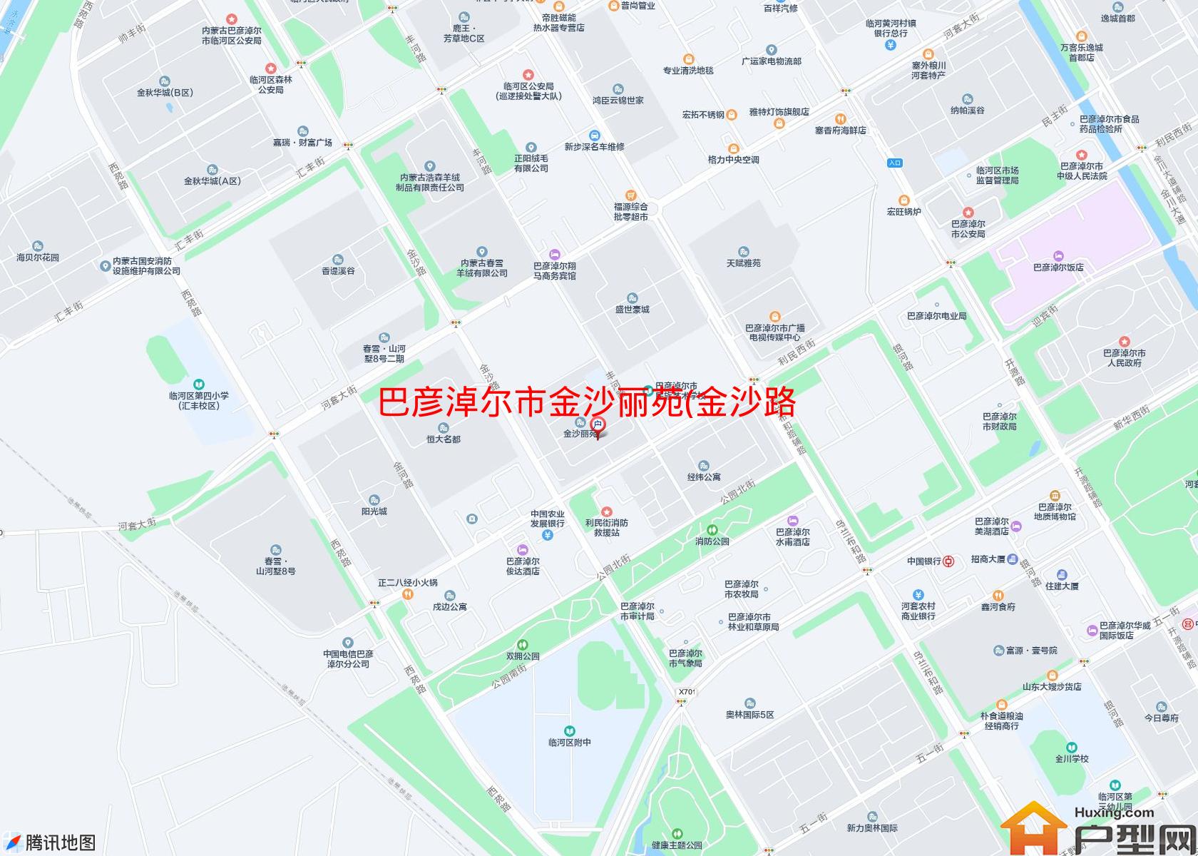 金沙丽苑(金沙路)小区 - 户型网