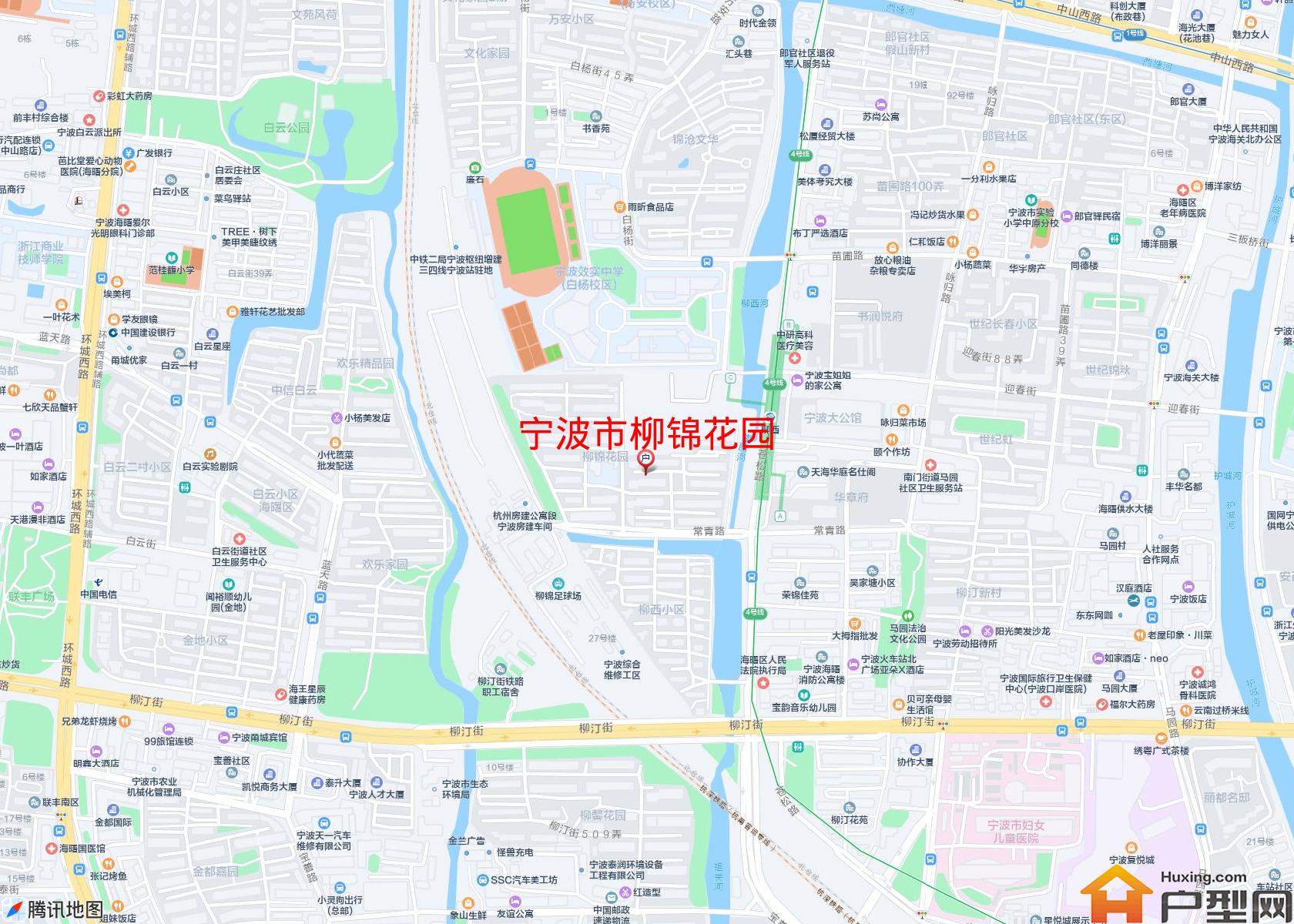 柳锦花园小区 - 户型网