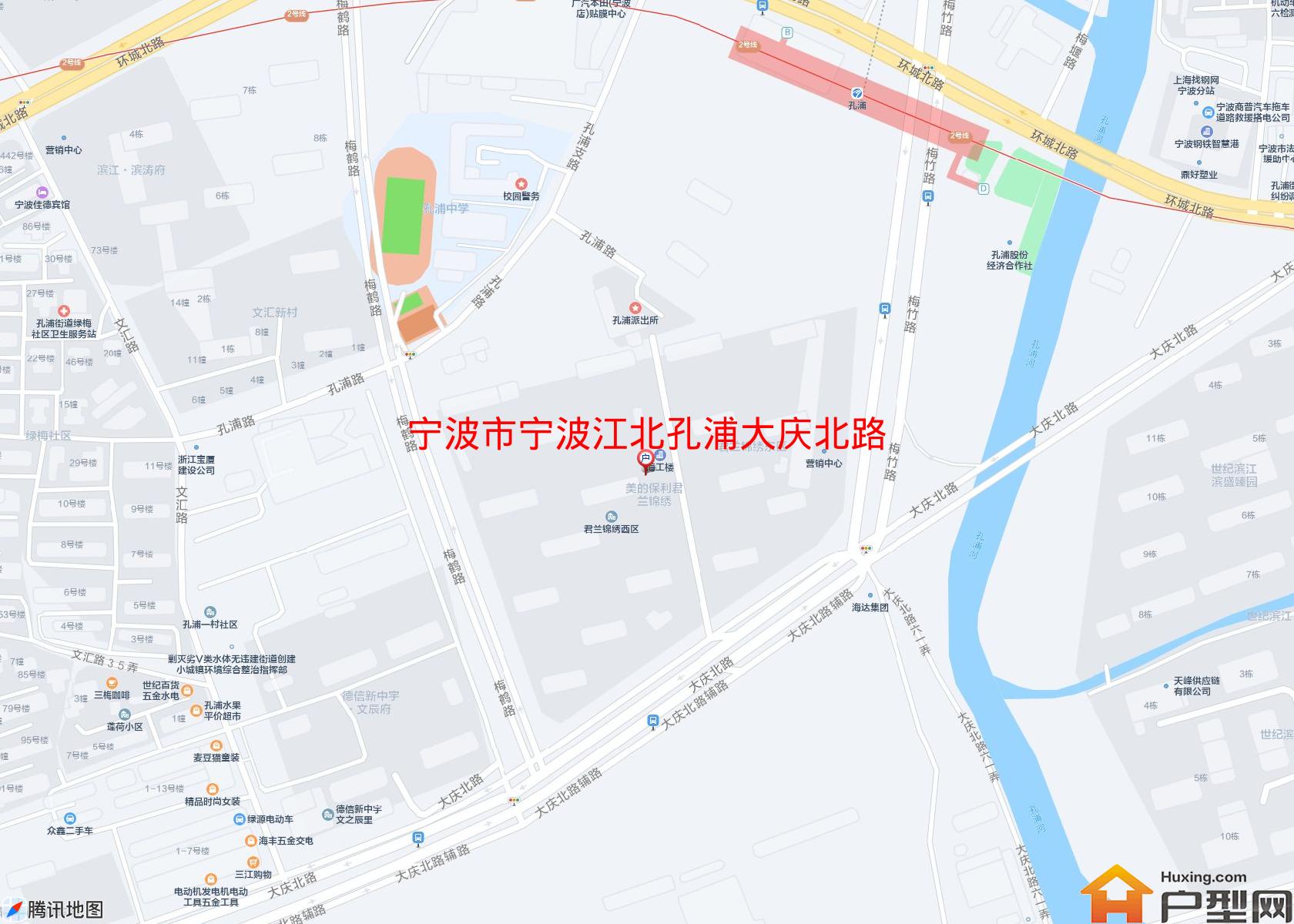 宁波江北孔浦大庆北路海工楼小区 - 户型网