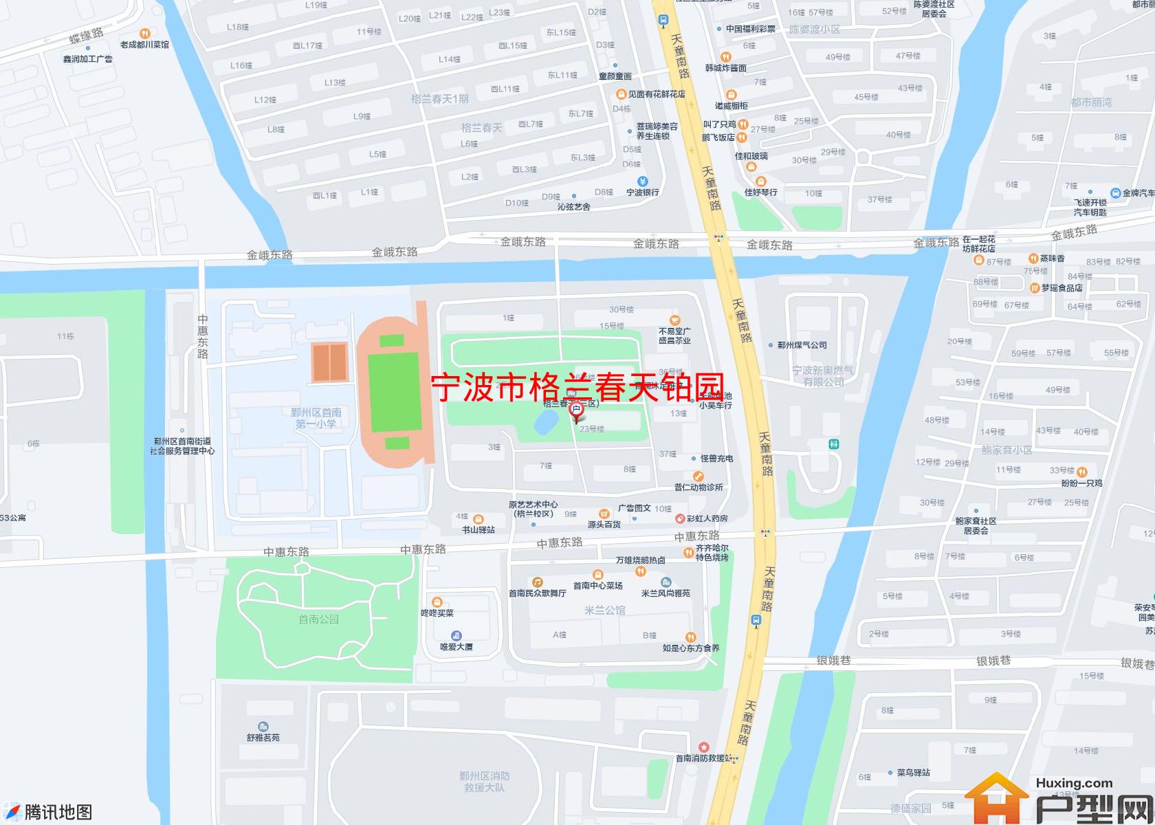 格兰春天铂园小区 - 户型网