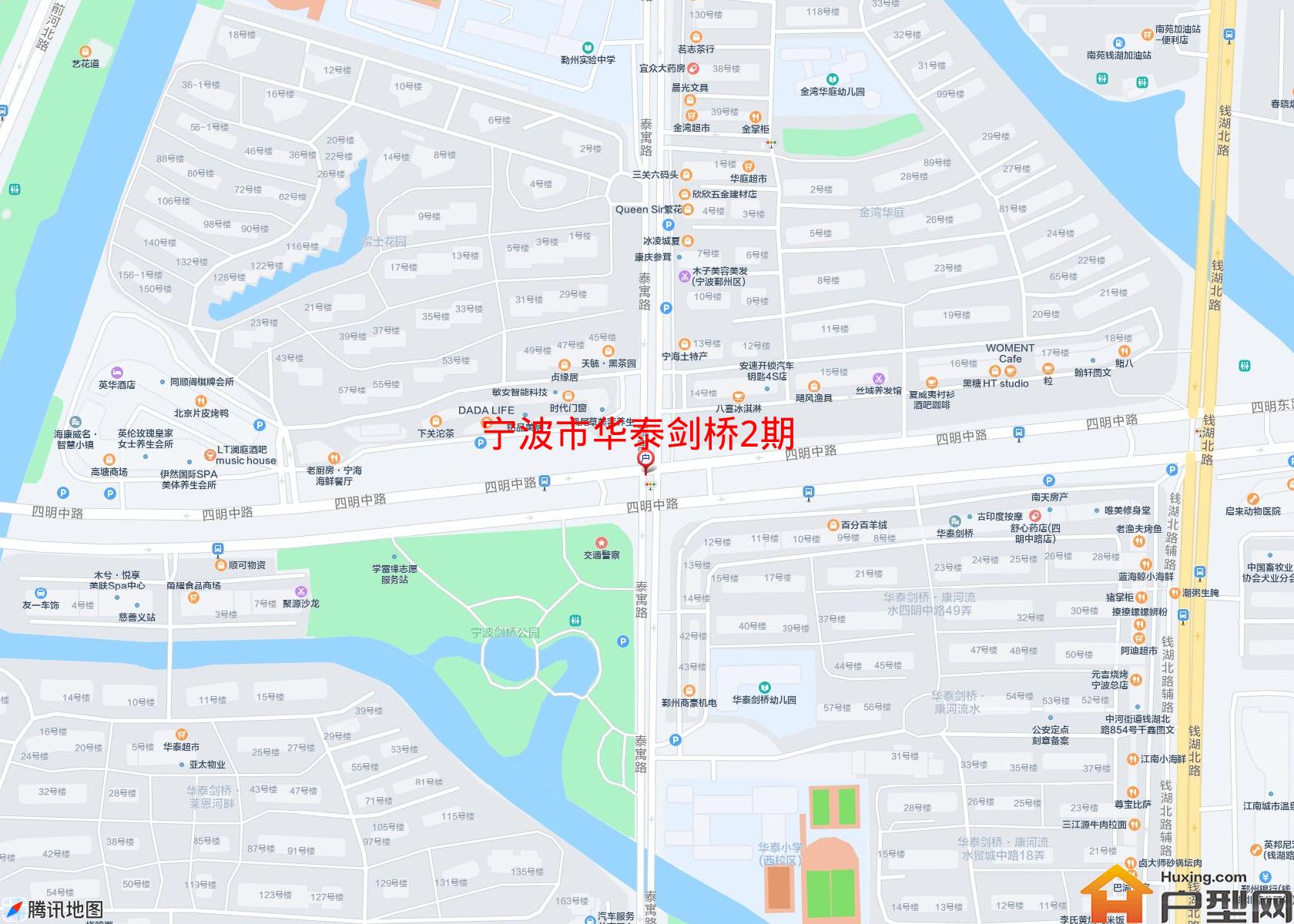 华泰剑桥2期小区 - 户型网
