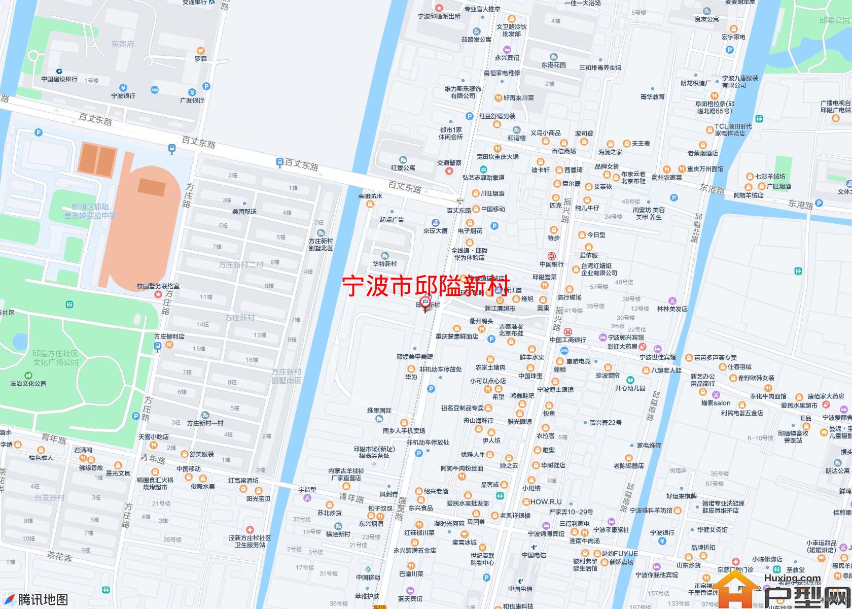邱隘新村小区 - 户型网