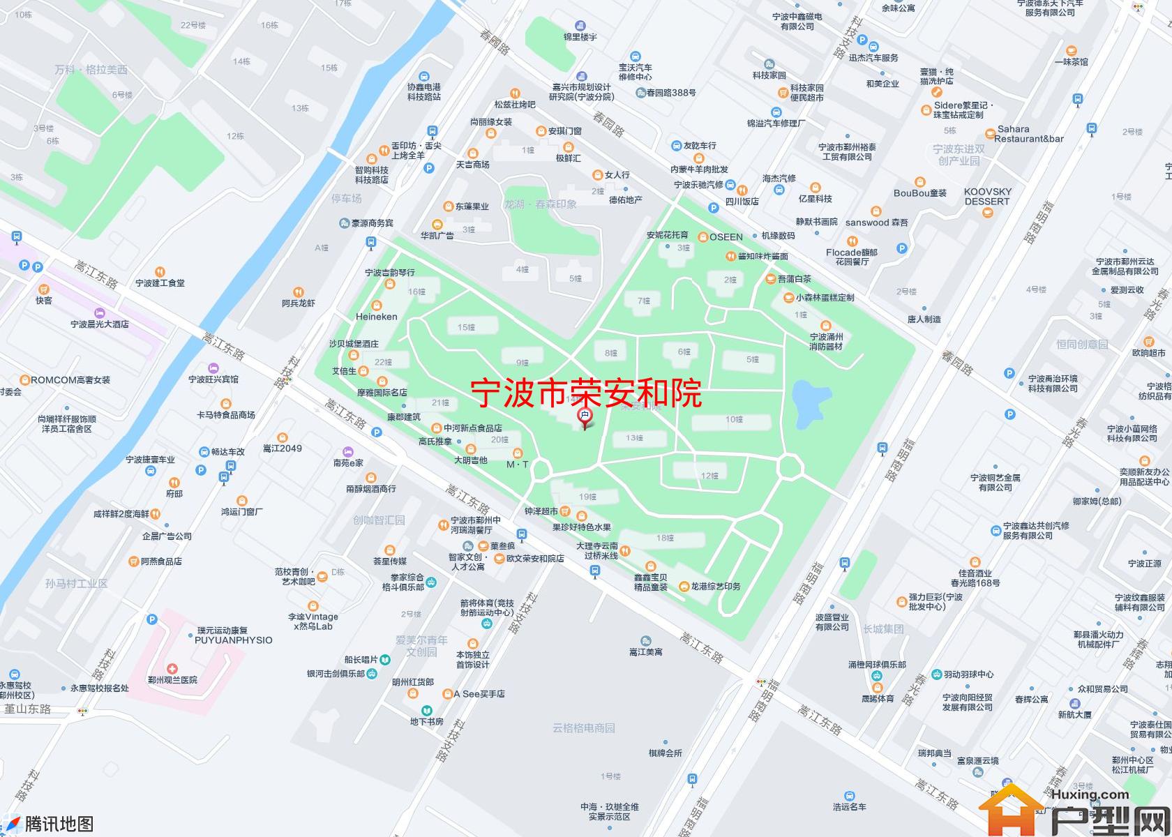 荣安和院小区 - 户型网