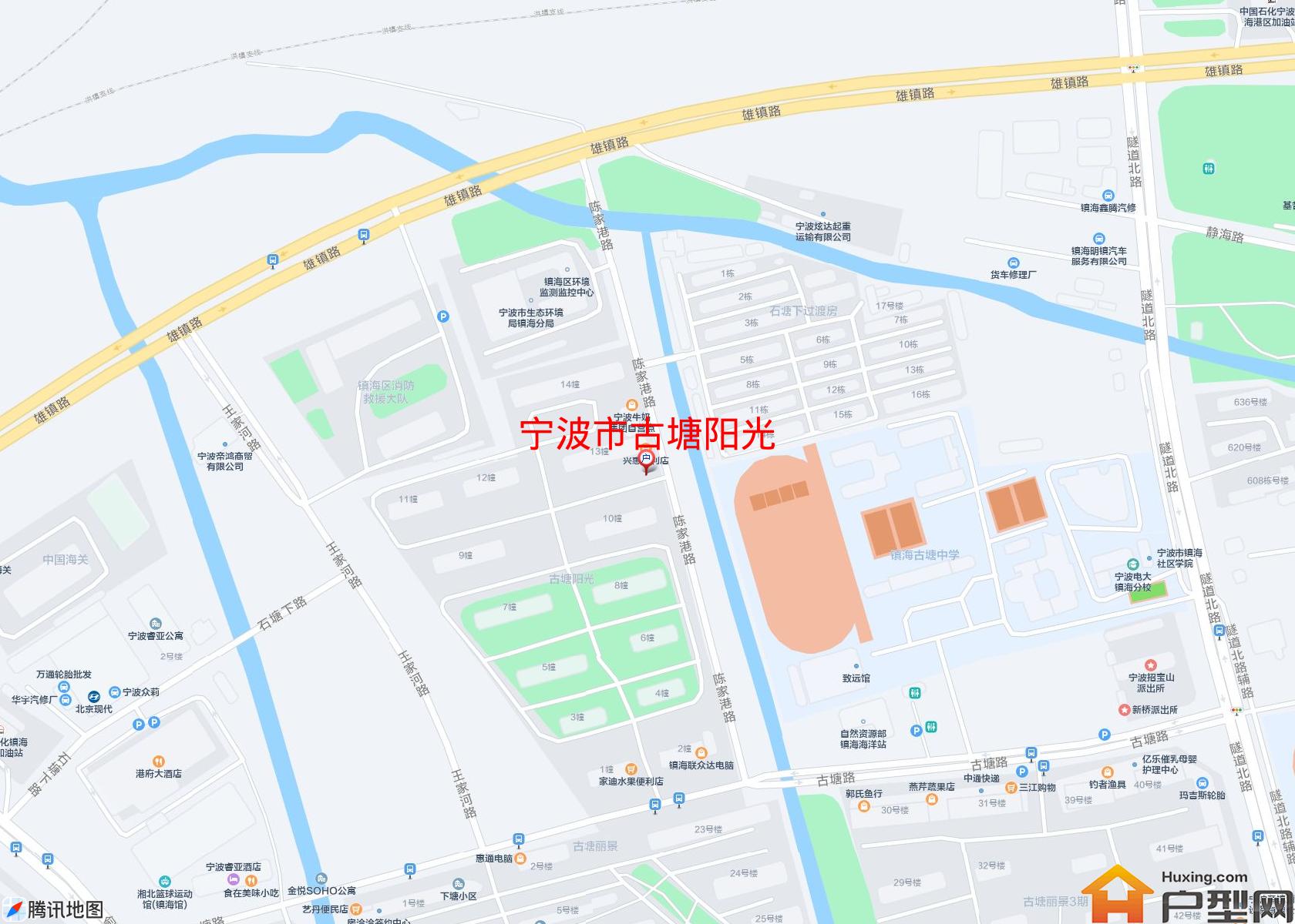 古塘阳光小区 - 户型网