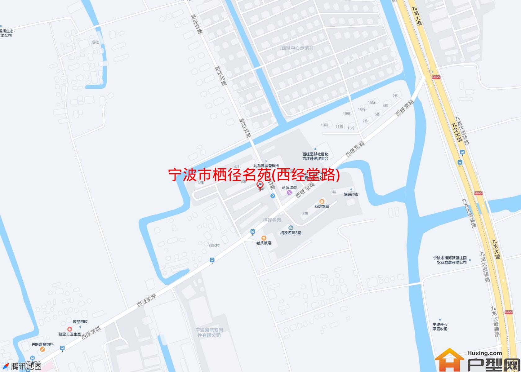 栖径名苑(西经堂路)小区 - 户型网