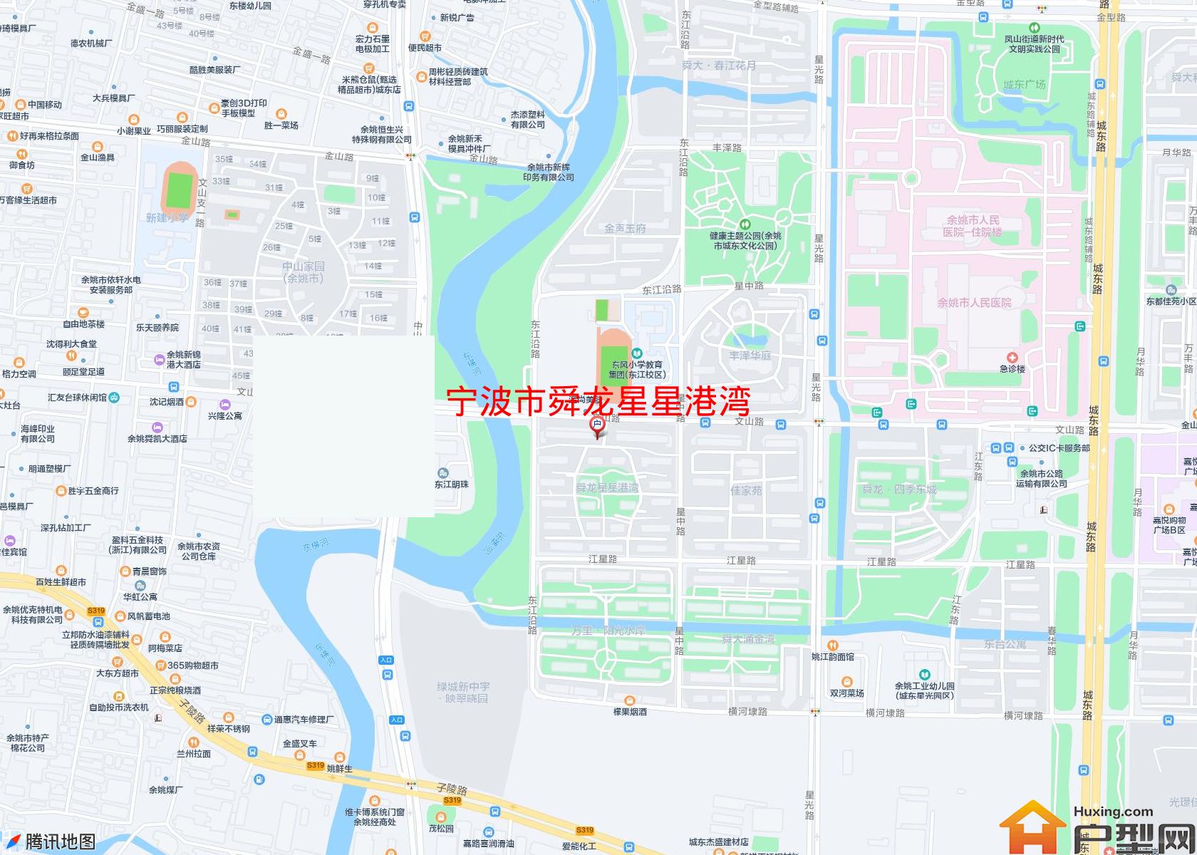 舜龙星星港湾小区 - 户型网