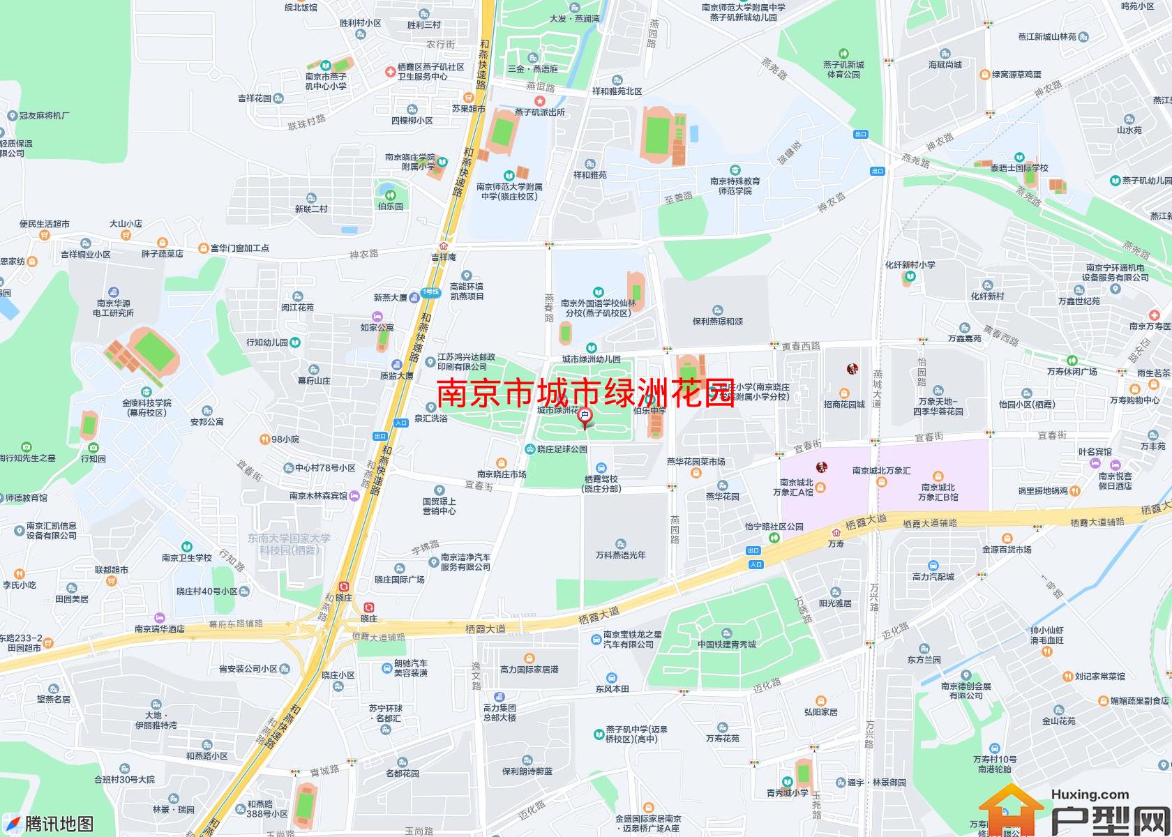 城市绿洲花园小区 - 户型网 城市绿洲花园小区 - 户型网
