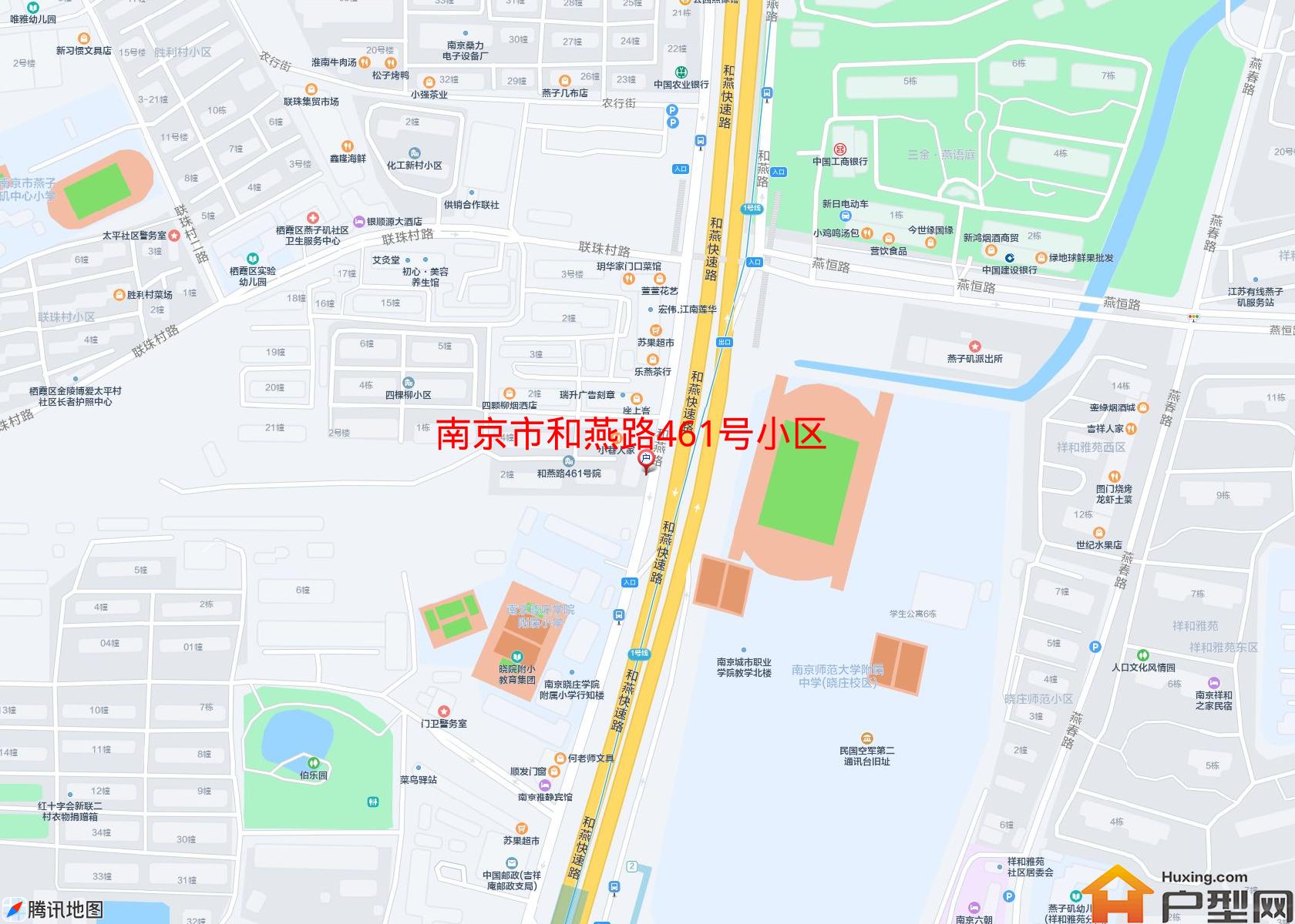 和燕路461号小区小区 - 户型网