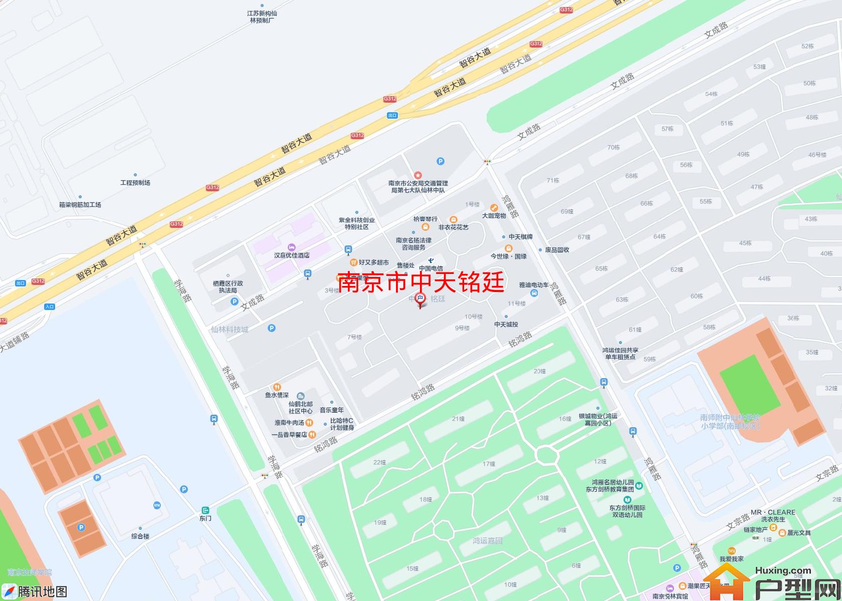 中天铭廷小区 - 户型网