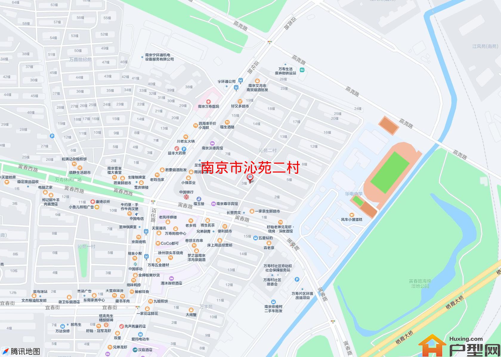 沁苑二村小区 - 户型网