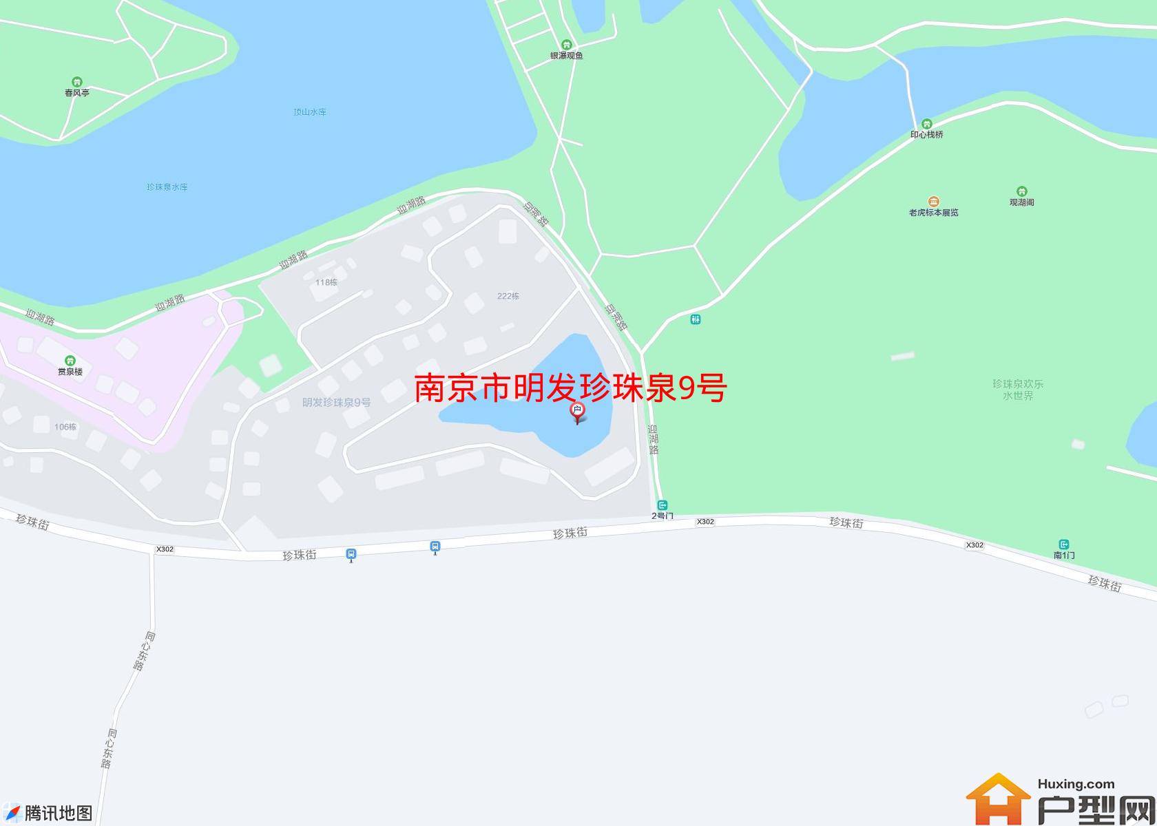 明发珍珠泉9号小区 - 户型网 明发珍珠泉9号小区 - 户型网